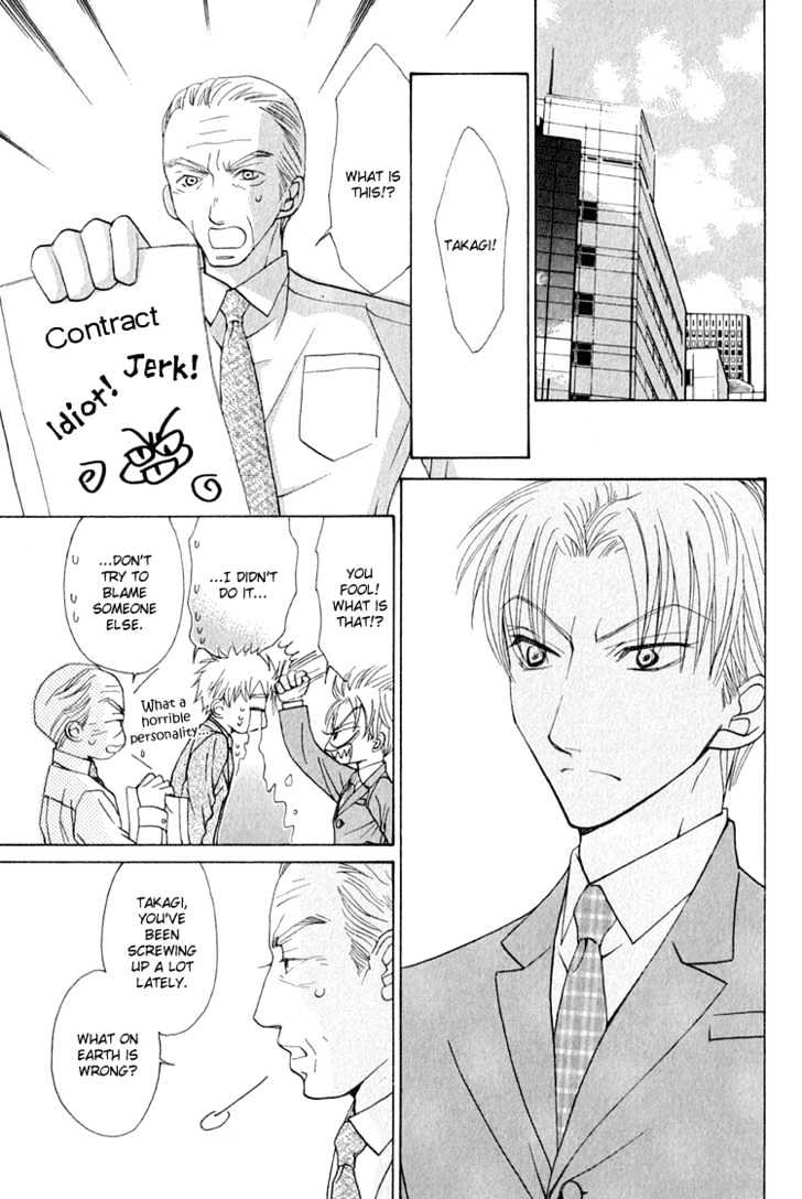 Koi wa Ichiya ni Shite Narazu Chapter 5 page 5 - Chapter 5