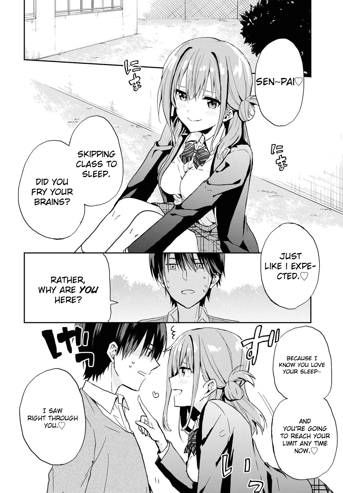 Koi wa iikara nemuritai! Chapter 0 page 11 - Chapter 0