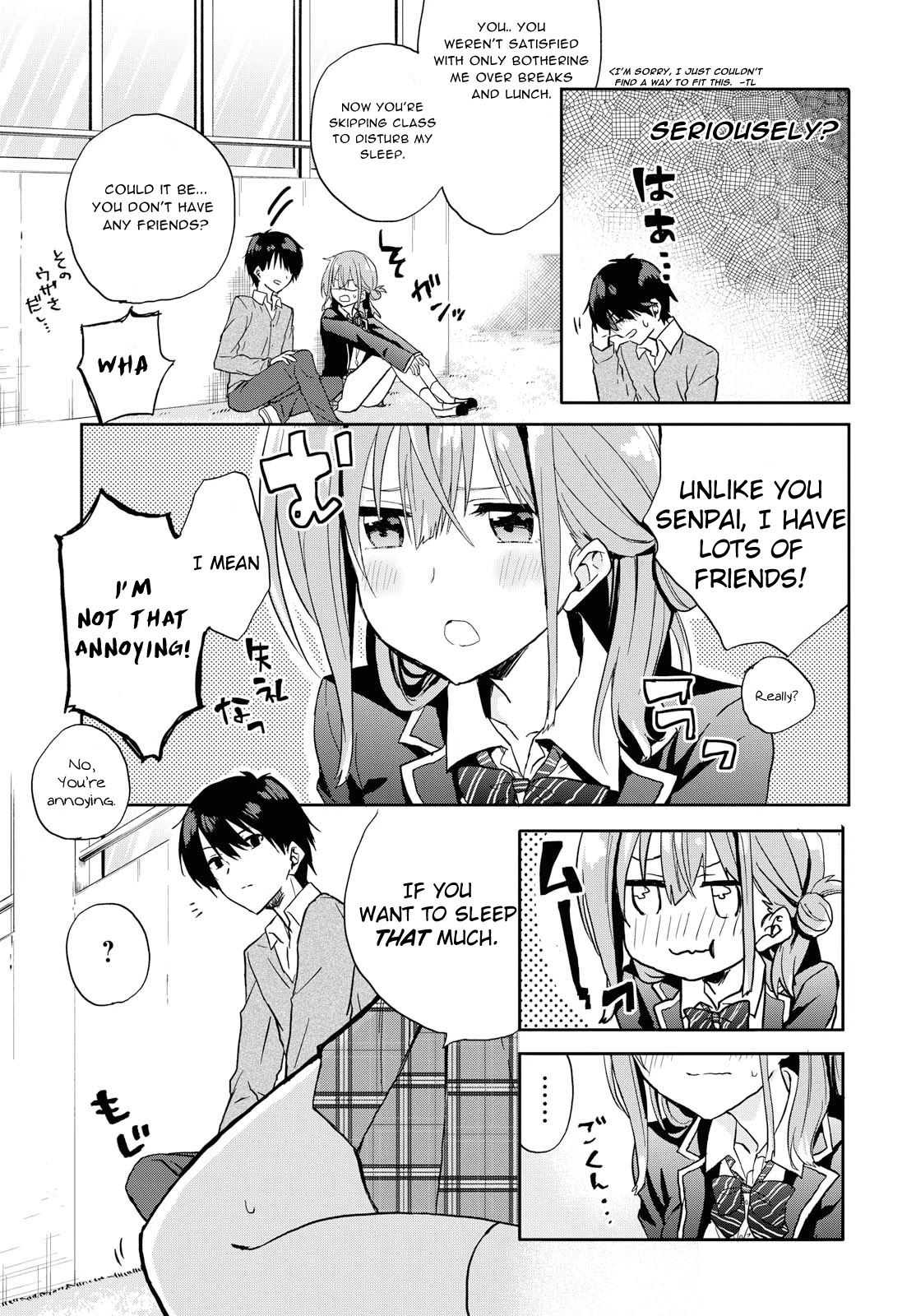 Koi wa iikara nemuritai! Chapter 0 page 12 - Chapter 0
