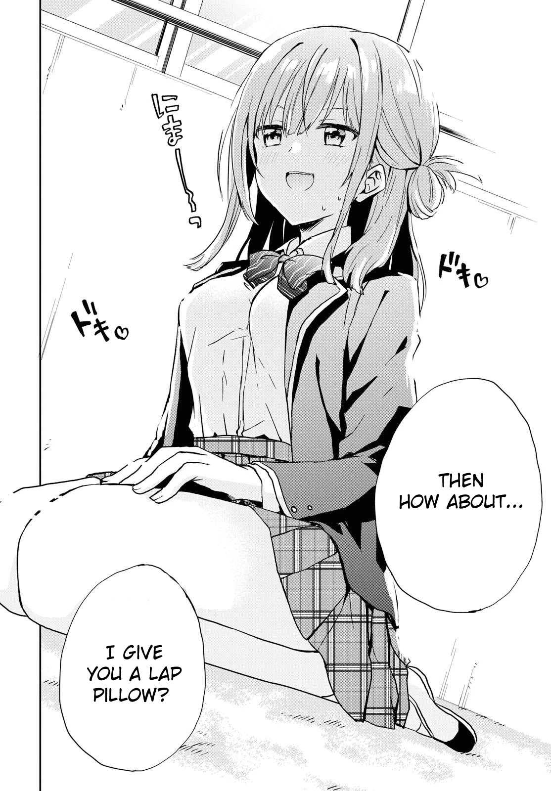 Koi wa iikara nemuritai! Chapter 0 page 13 - Chapter 0