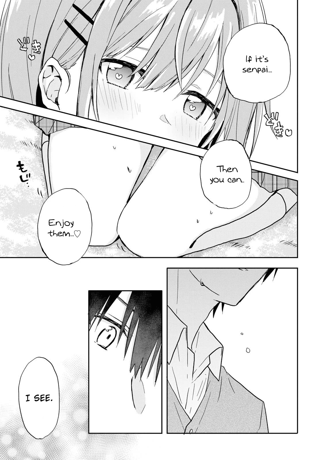 Koi wa iikara nemuritai! Chapter 0 page 14 - Chapter 0