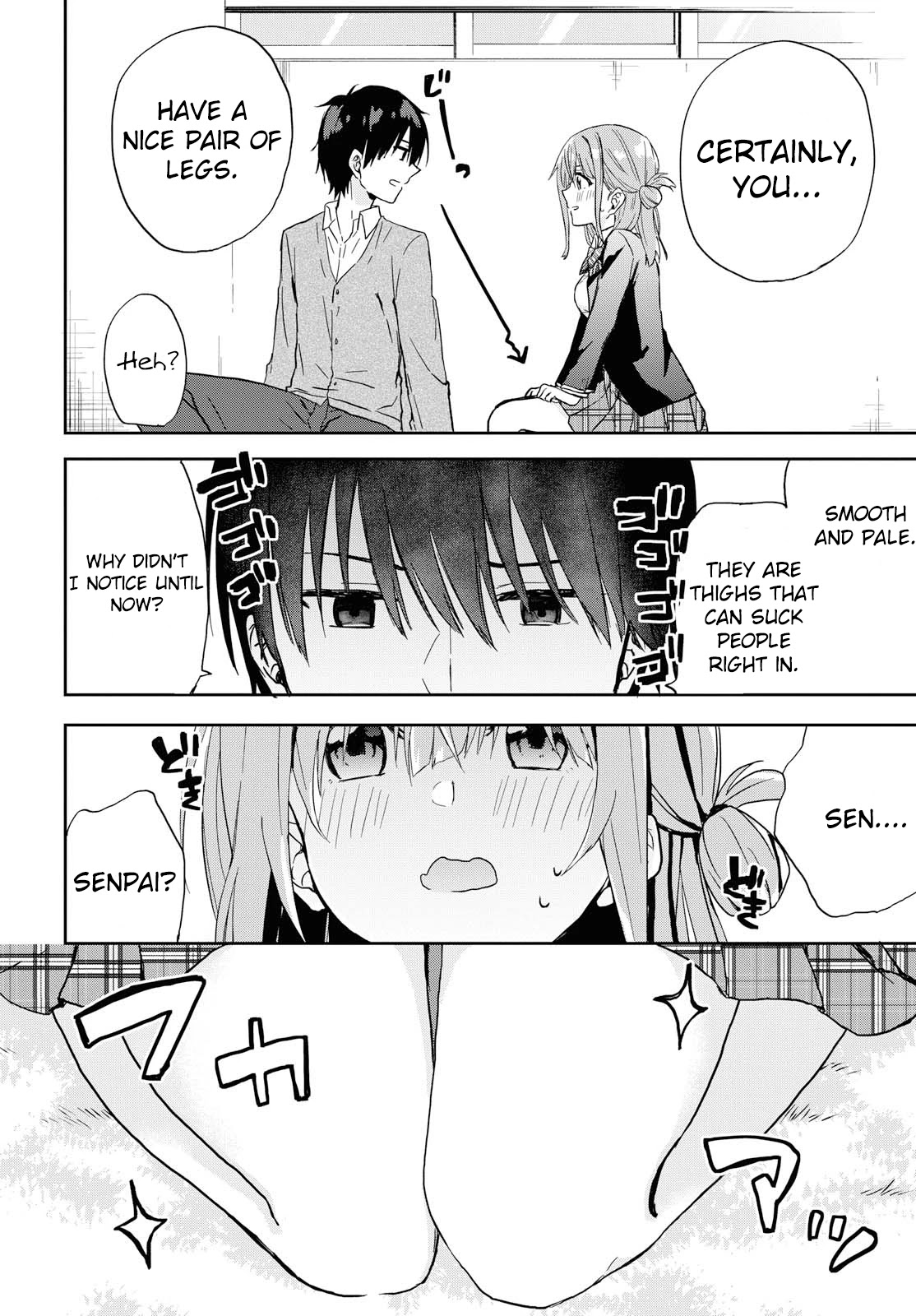 Koi wa iikara nemuritai! Chapter 0 page 15 - Chapter 0