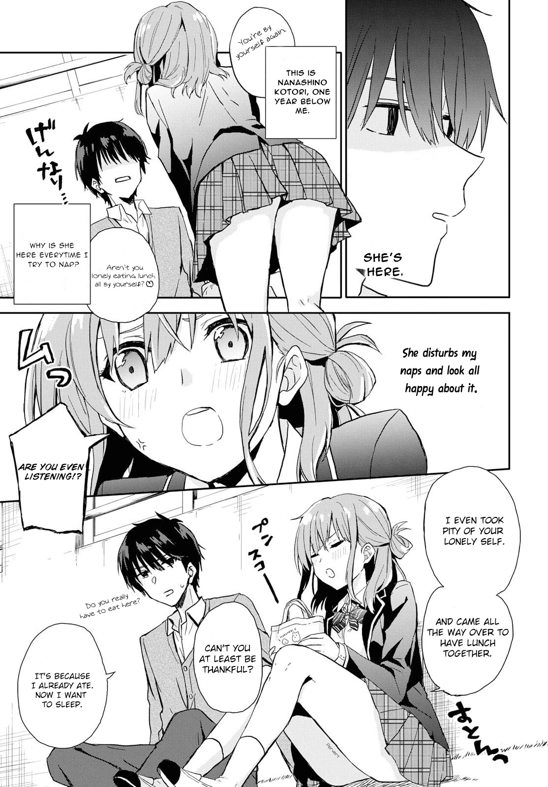 Koi wa iikara nemuritai! Chapter 0 page 4 - Chapter 0