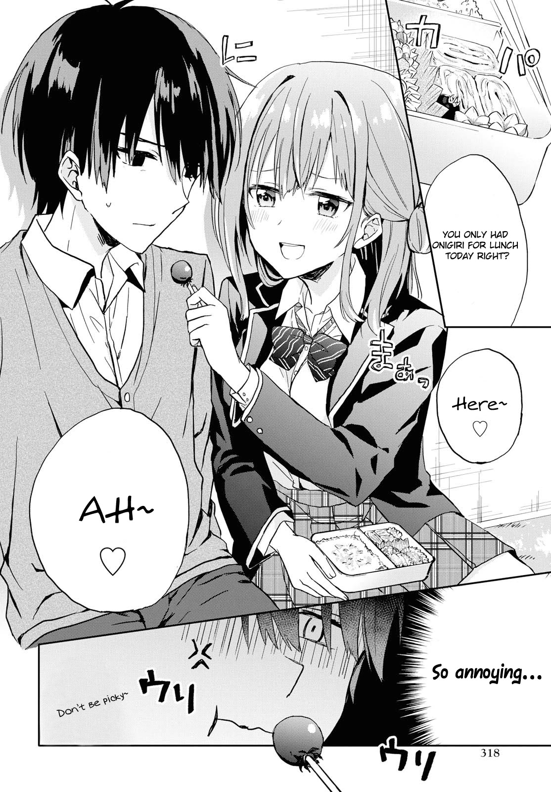 Koi wa iikara nemuritai! Chapter 0 page 5 - Chapter 0