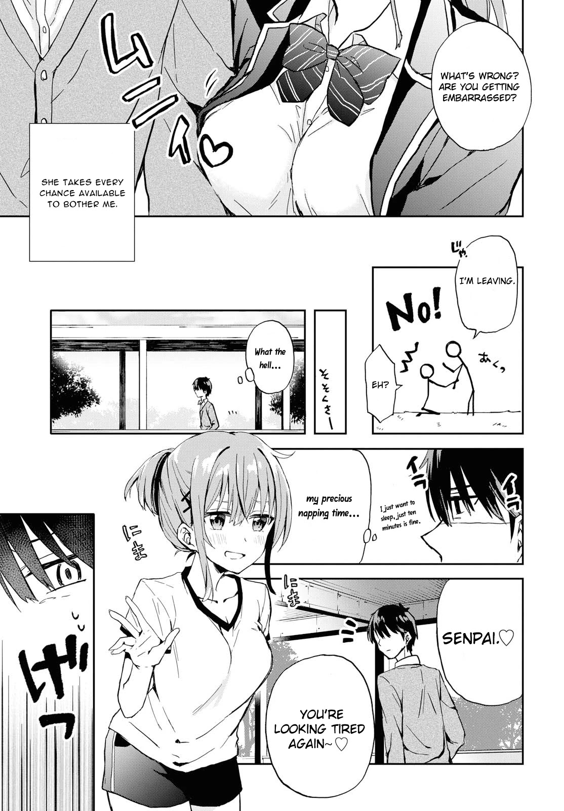 Koi wa iikara nemuritai! Chapter 0 page 6 - Chapter 0