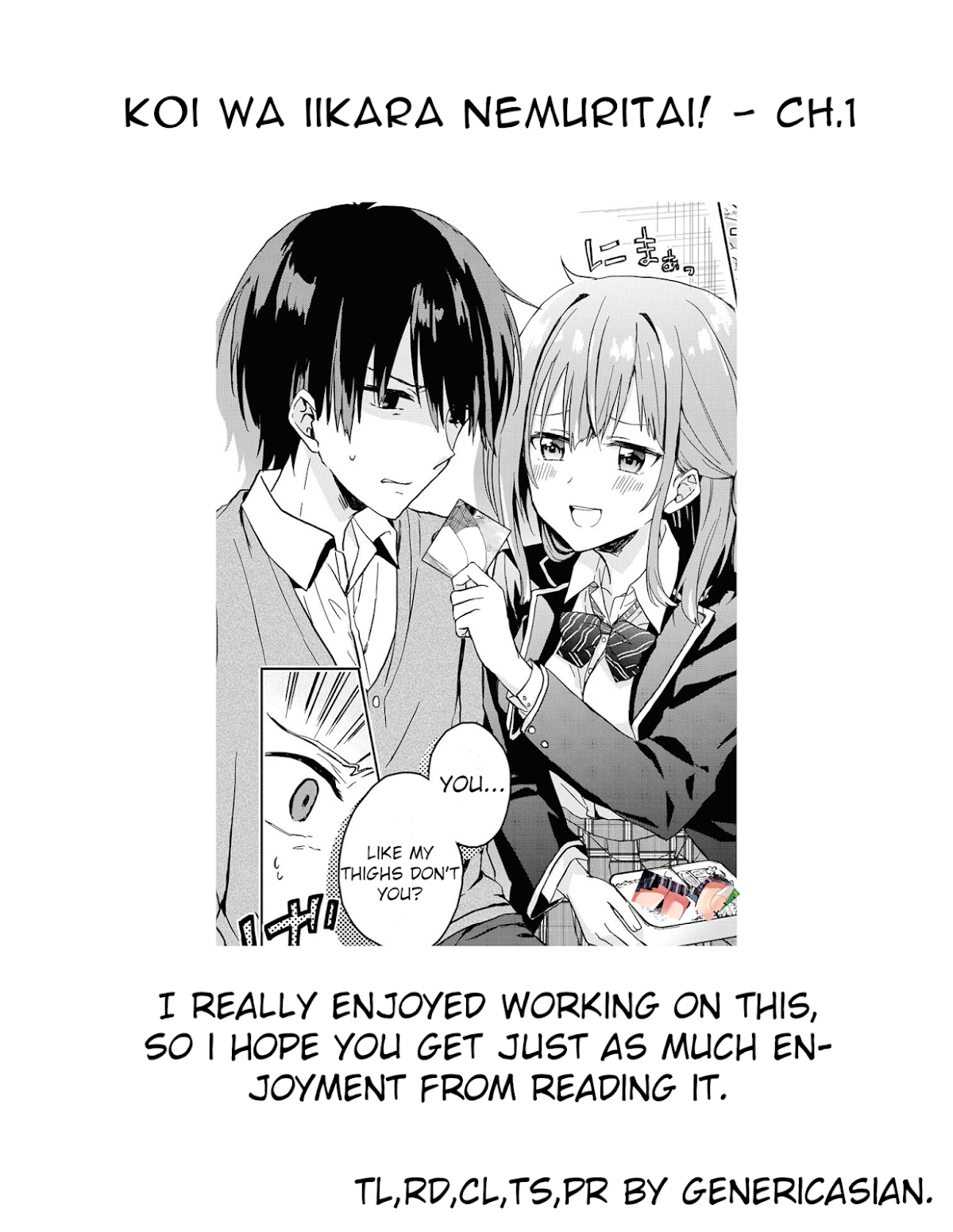 Koi wa iikara nemuritai! Chapter 1 page 1 - Chapter 1