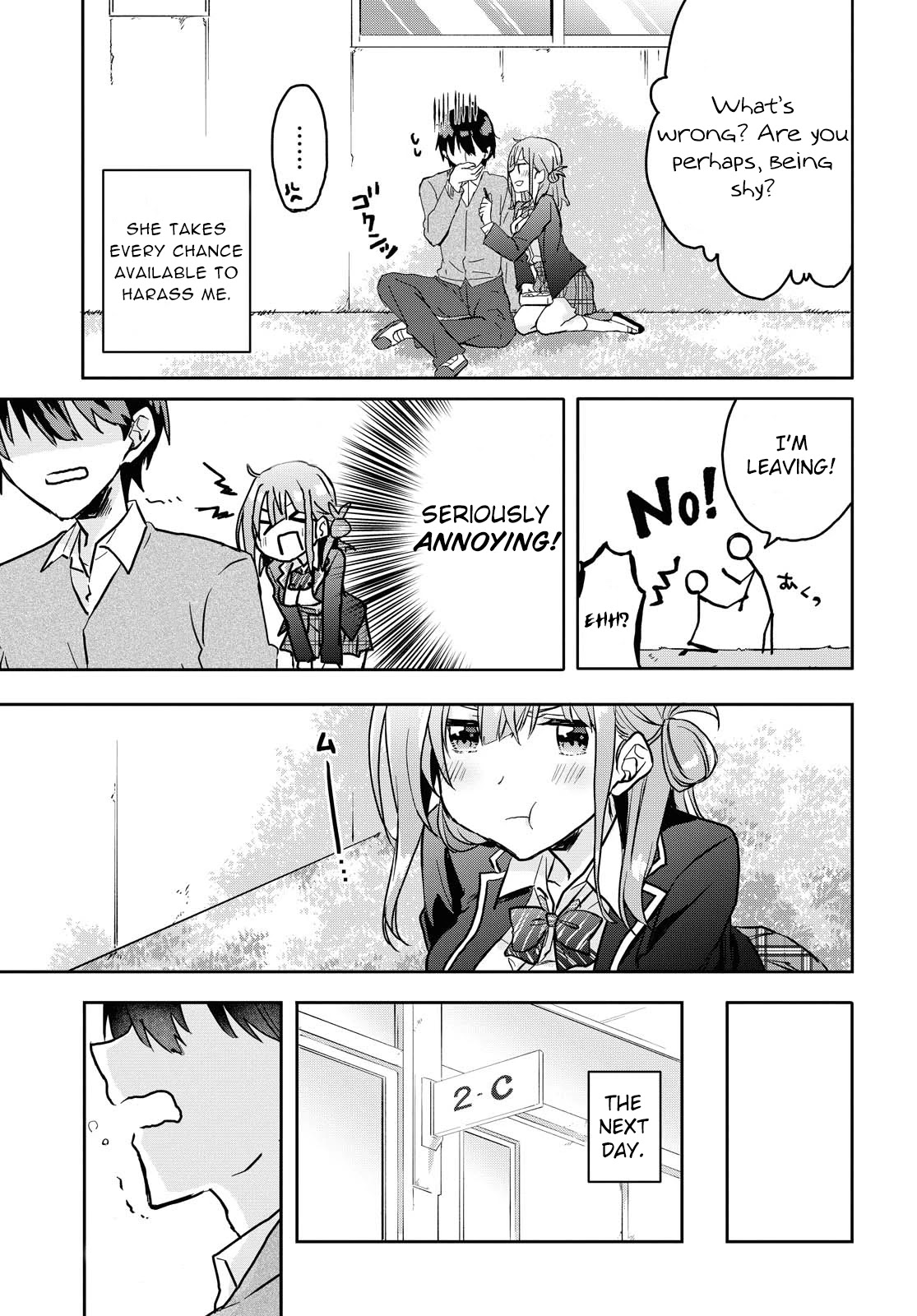 Koi wa iikara nemuritai! Chapter 1 page 12 - Chapter 1