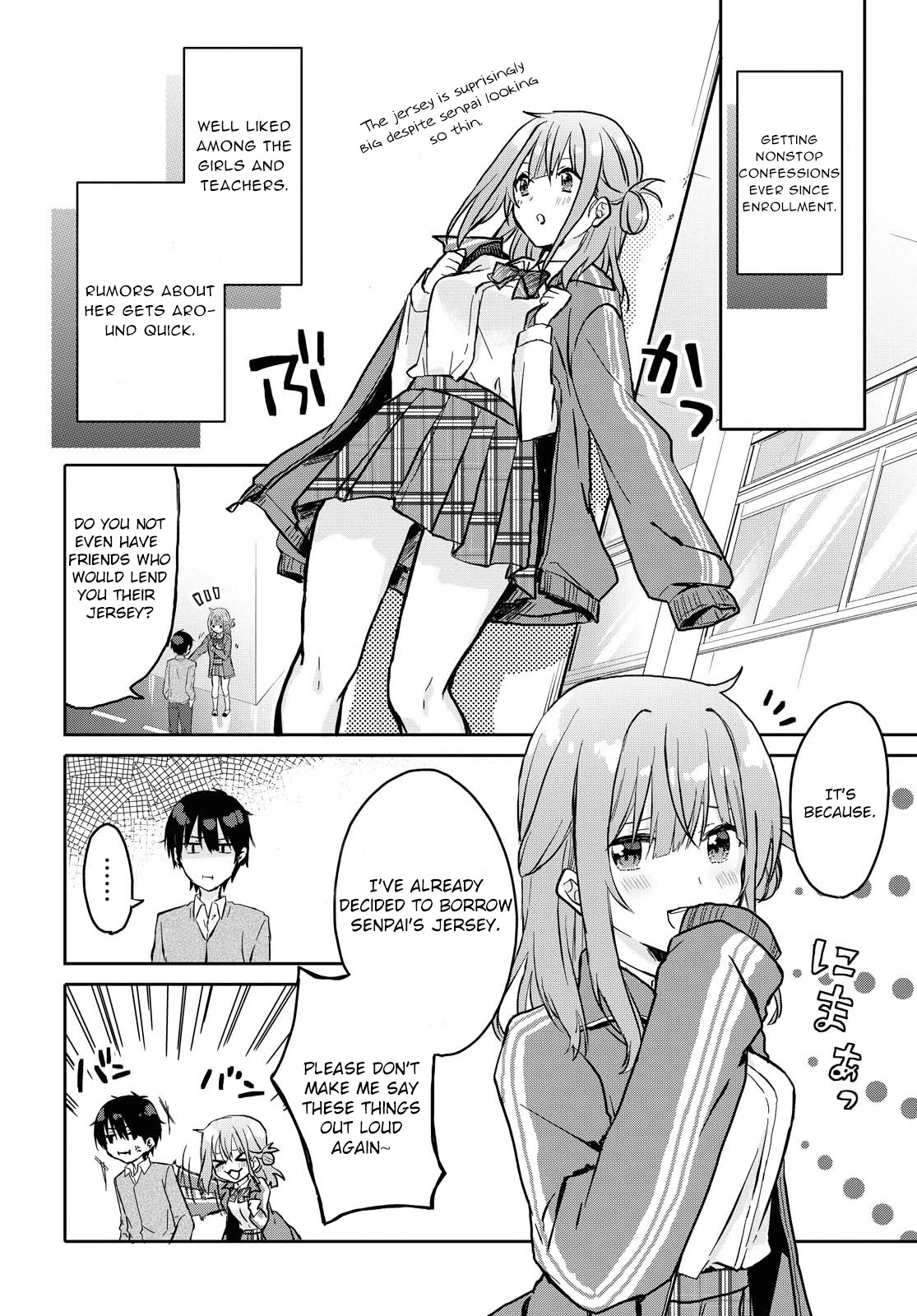 Koi wa iikara nemuritai! Chapter 1 page 15 - Chapter 1