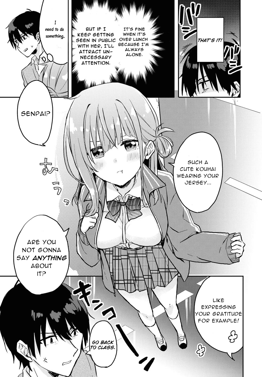 Koi wa iikara nemuritai! Chapter 1 page 16 - Chapter 1