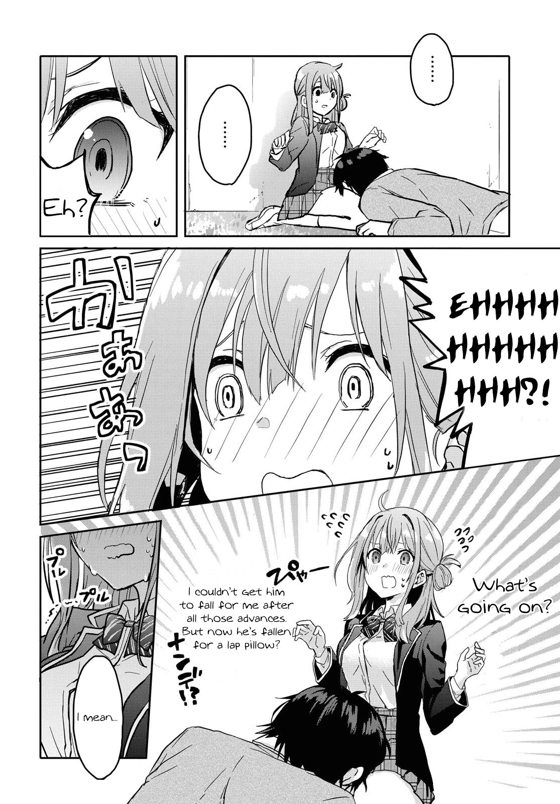 Koi wa iikara nemuritai! Chapter 1 page 25 - Chapter 1