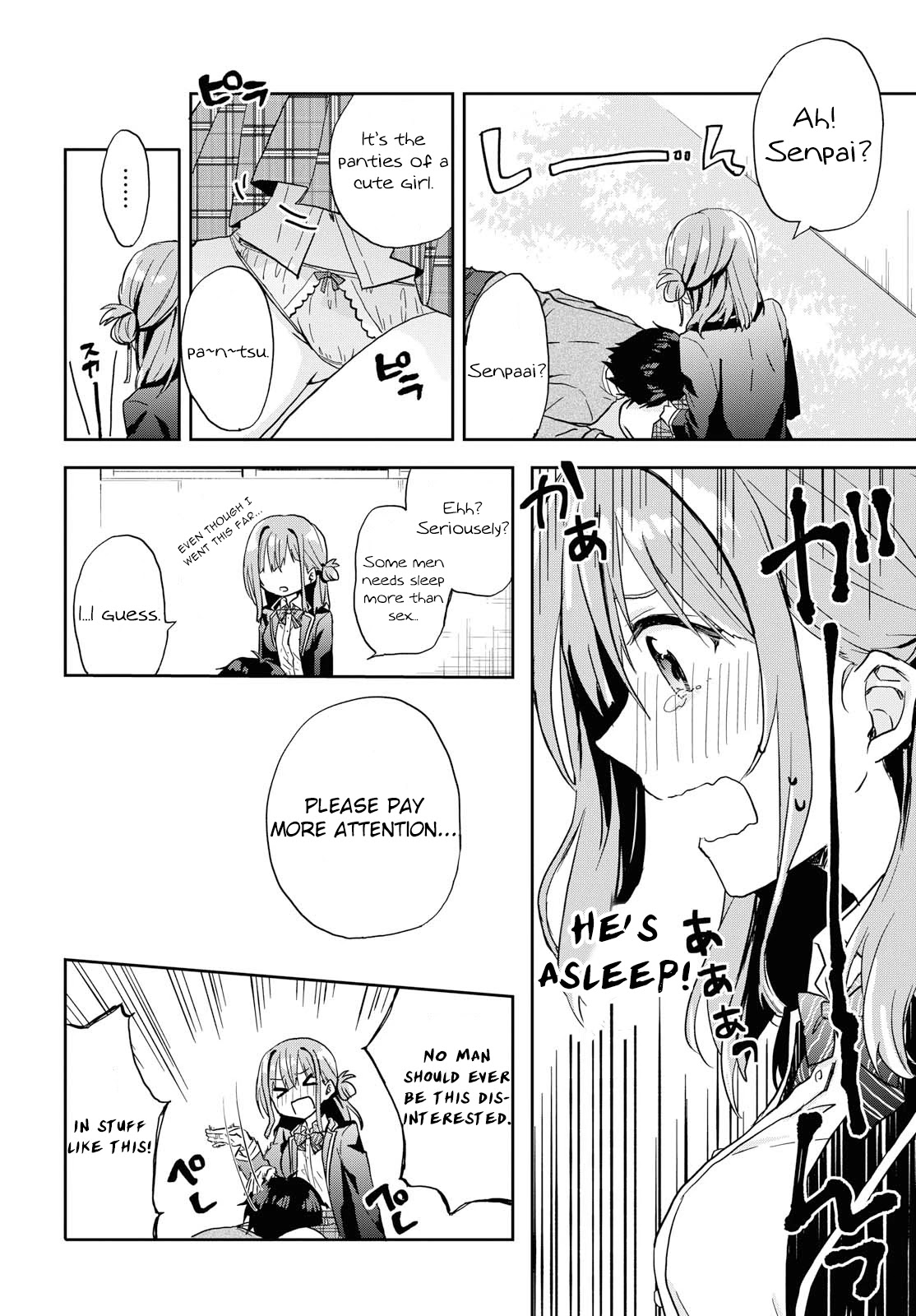 Koi wa iikara nemuritai! Chapter 1 page 28 - Chapter 1
