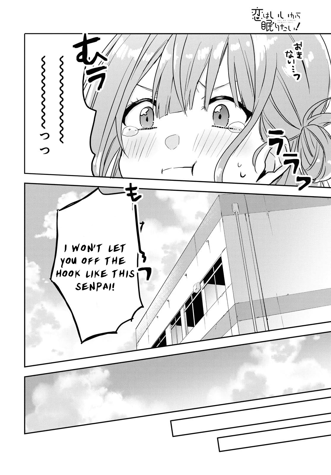 Koi wa iikara nemuritai! Chapter 1 page 29 - Chapter 1