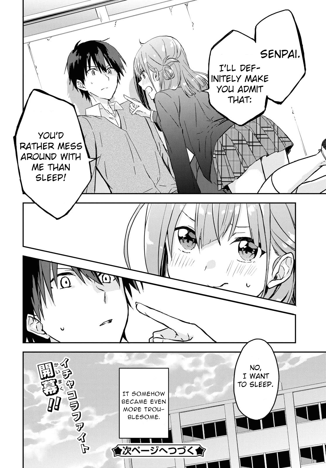 Koi wa iikara nemuritai! Chapter 1 page 35 - Chapter 1