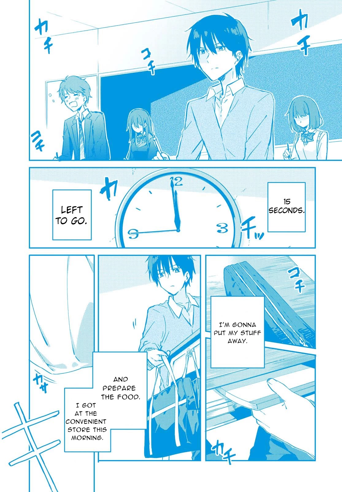 Koi wa iikara nemuritai! Chapter 1 page 5 - Chapter 1