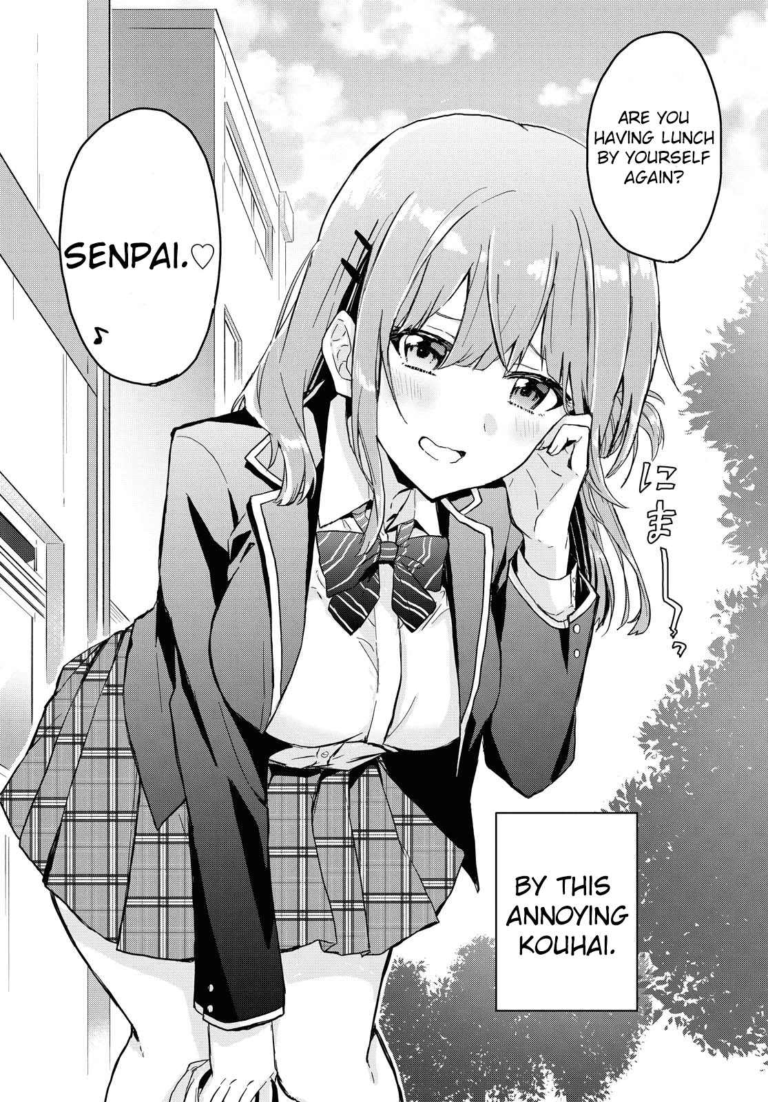 Koi wa iikara nemuritai! Chapter 1 page 9 - Chapter 1