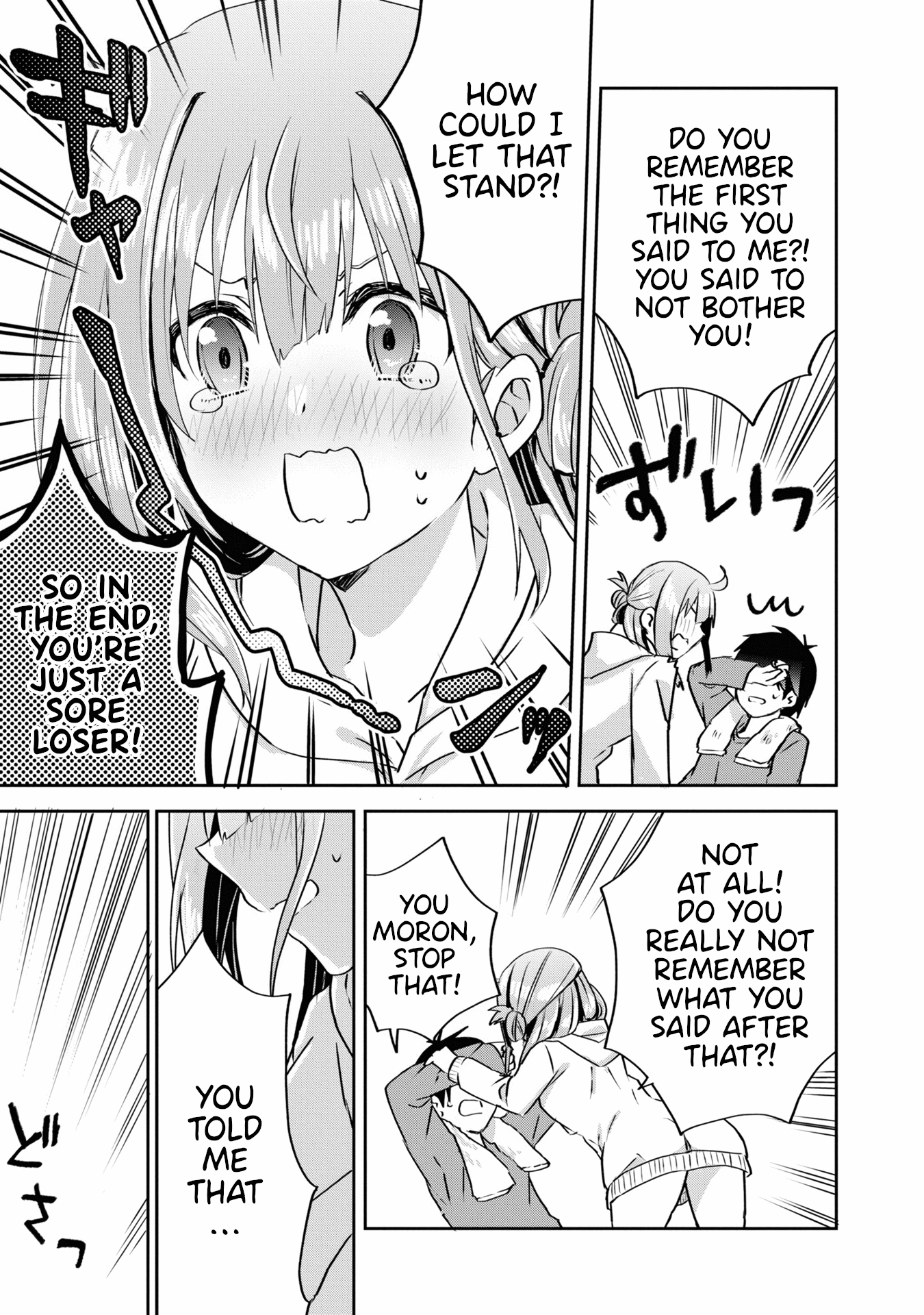 Koi wa iikara nemuritai! Chapter 11 page 13 - Chapter 11: Secret Reason