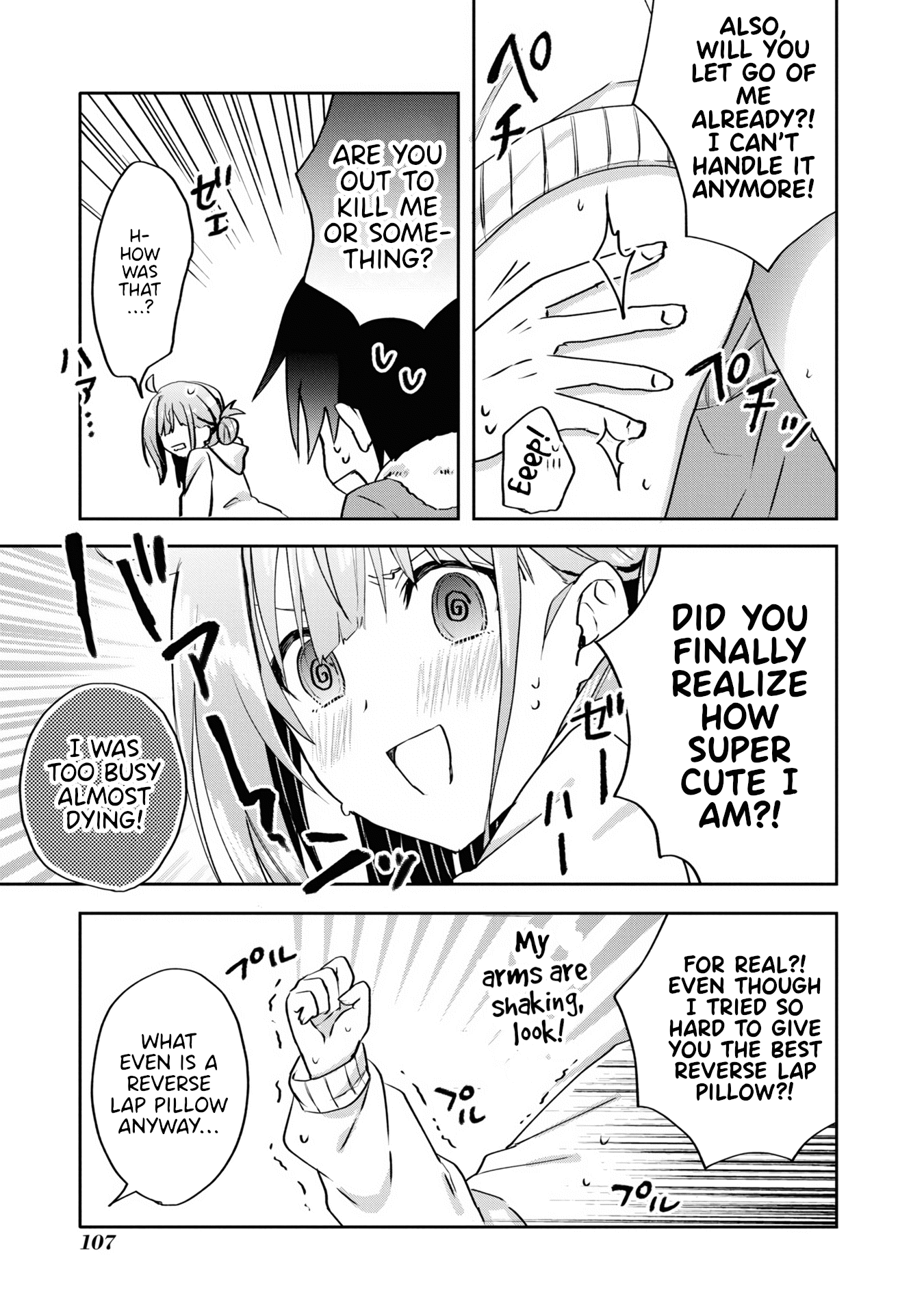 Koi wa iikara nemuritai! Chapter 11 page 3 - Chapter 11: Secret Reason