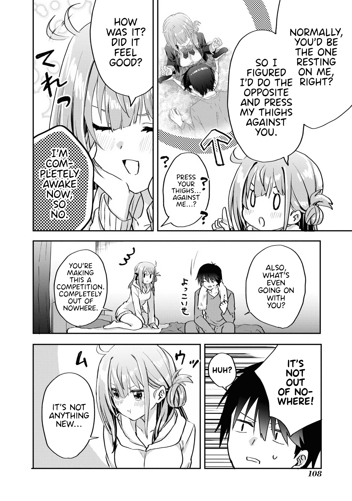 Koi wa iikara nemuritai! Chapter 11 page 4 - Chapter 11: Secret Reason