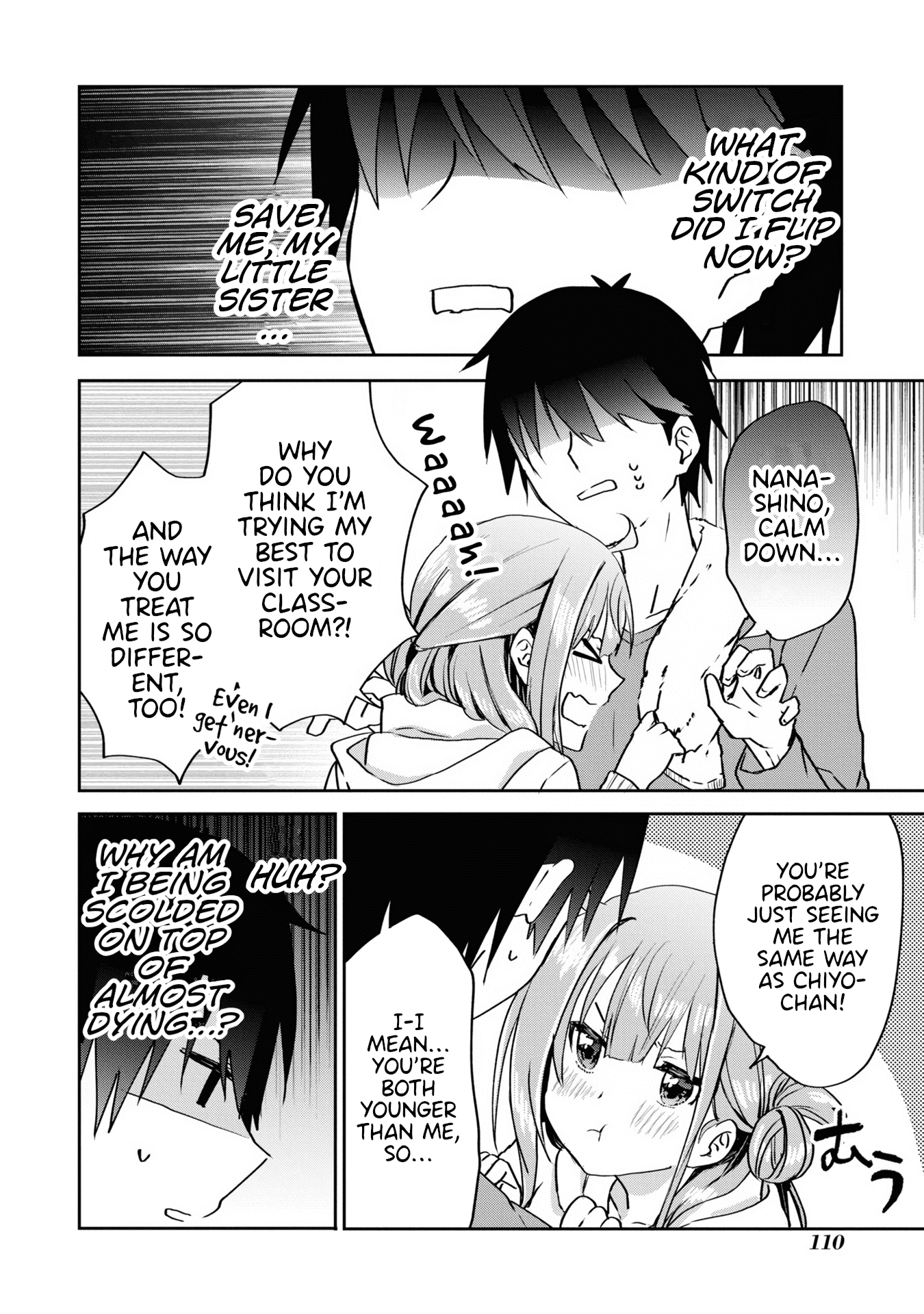 Koi wa iikara nemuritai! Chapter 11 page 6 - Chapter 11: Secret Reason