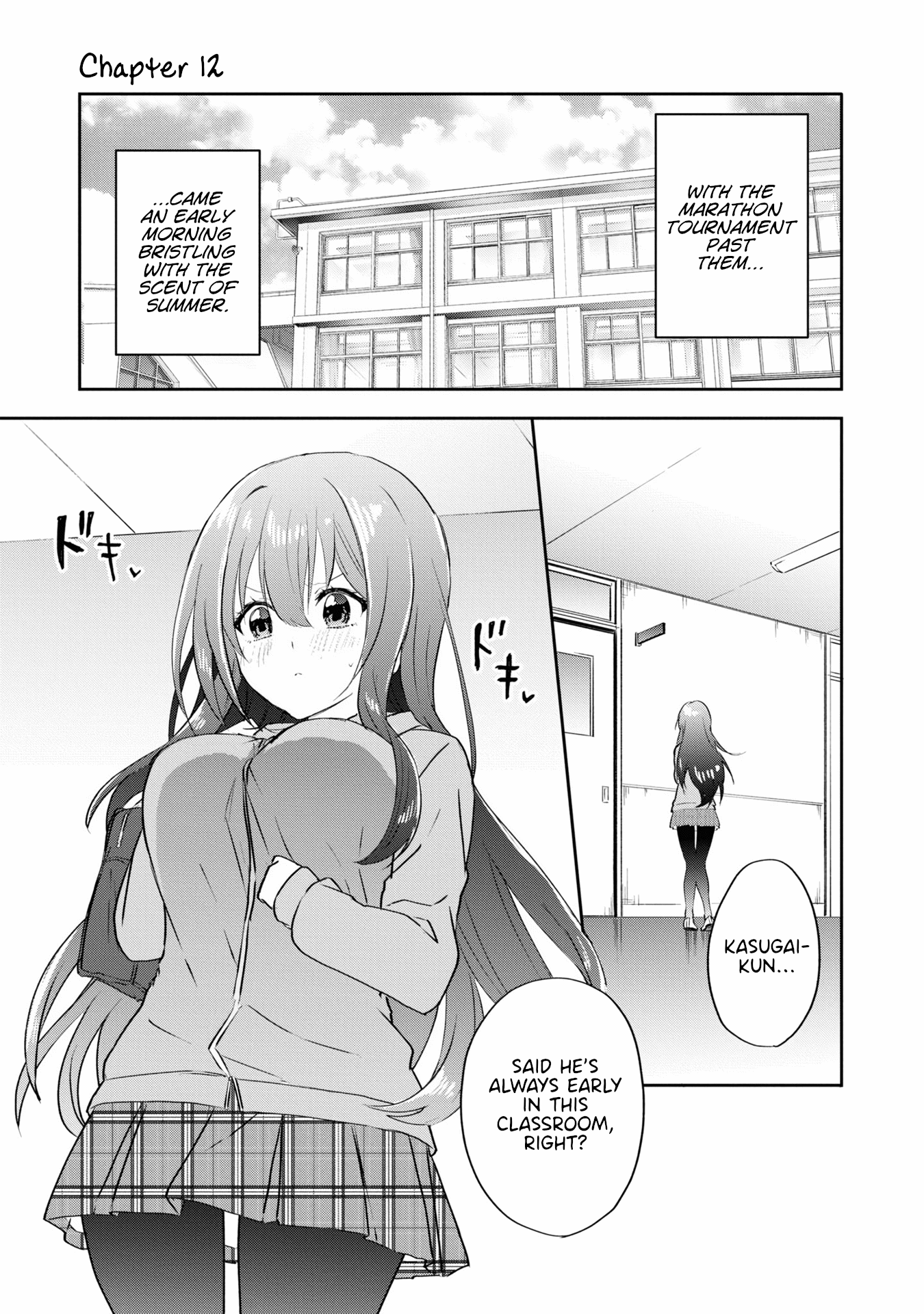 Koi wa iikara nemuritai! Chapter 12 page 1 - Chapter 12: Desire to Convey