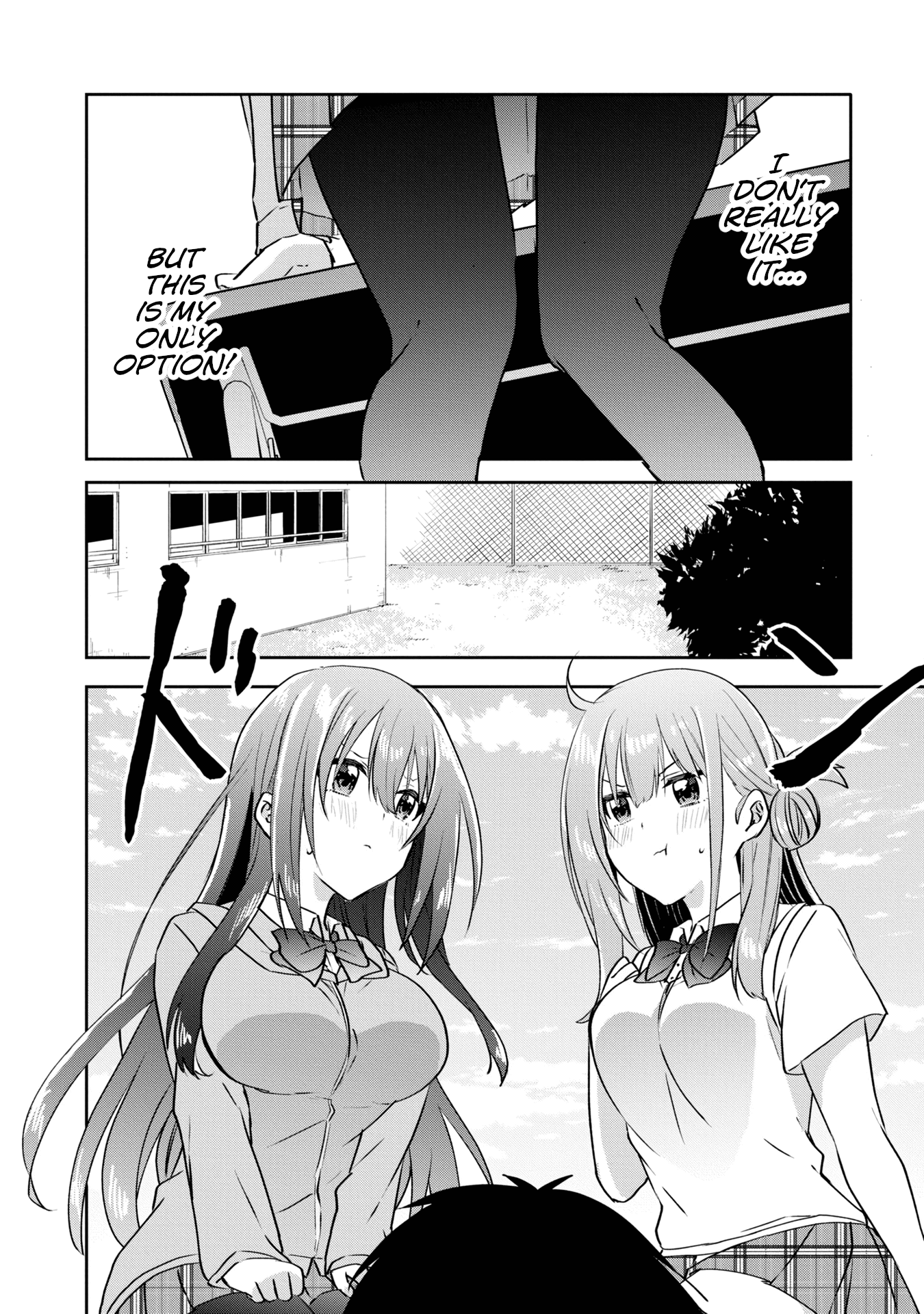 Koi wa iikara nemuritai! Chapter 12 page 10 - Chapter 12: Desire to Convey