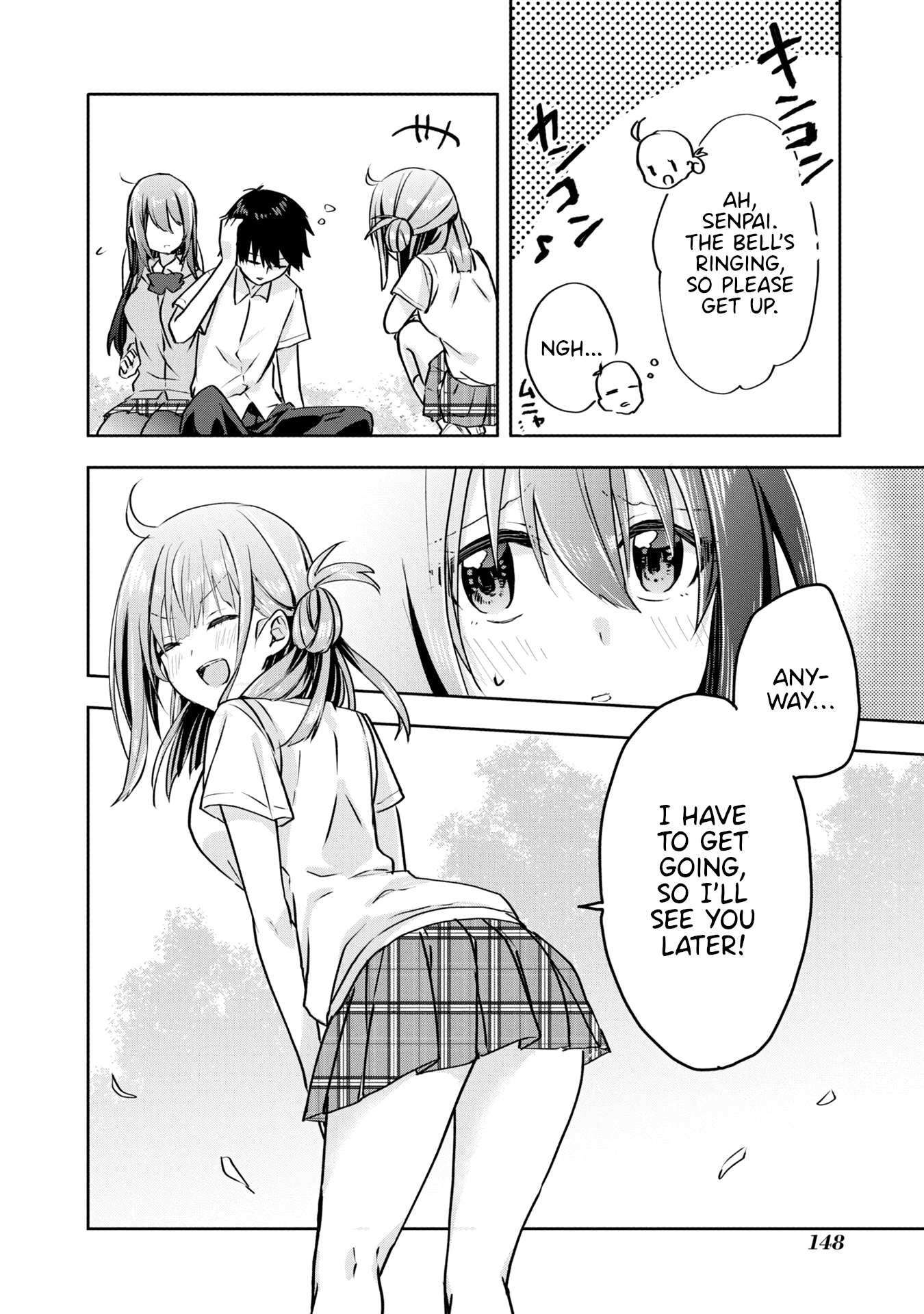Koi wa iikara nemuritai! Chapter 12 page 18 - Chapter 12: Desire to Convey