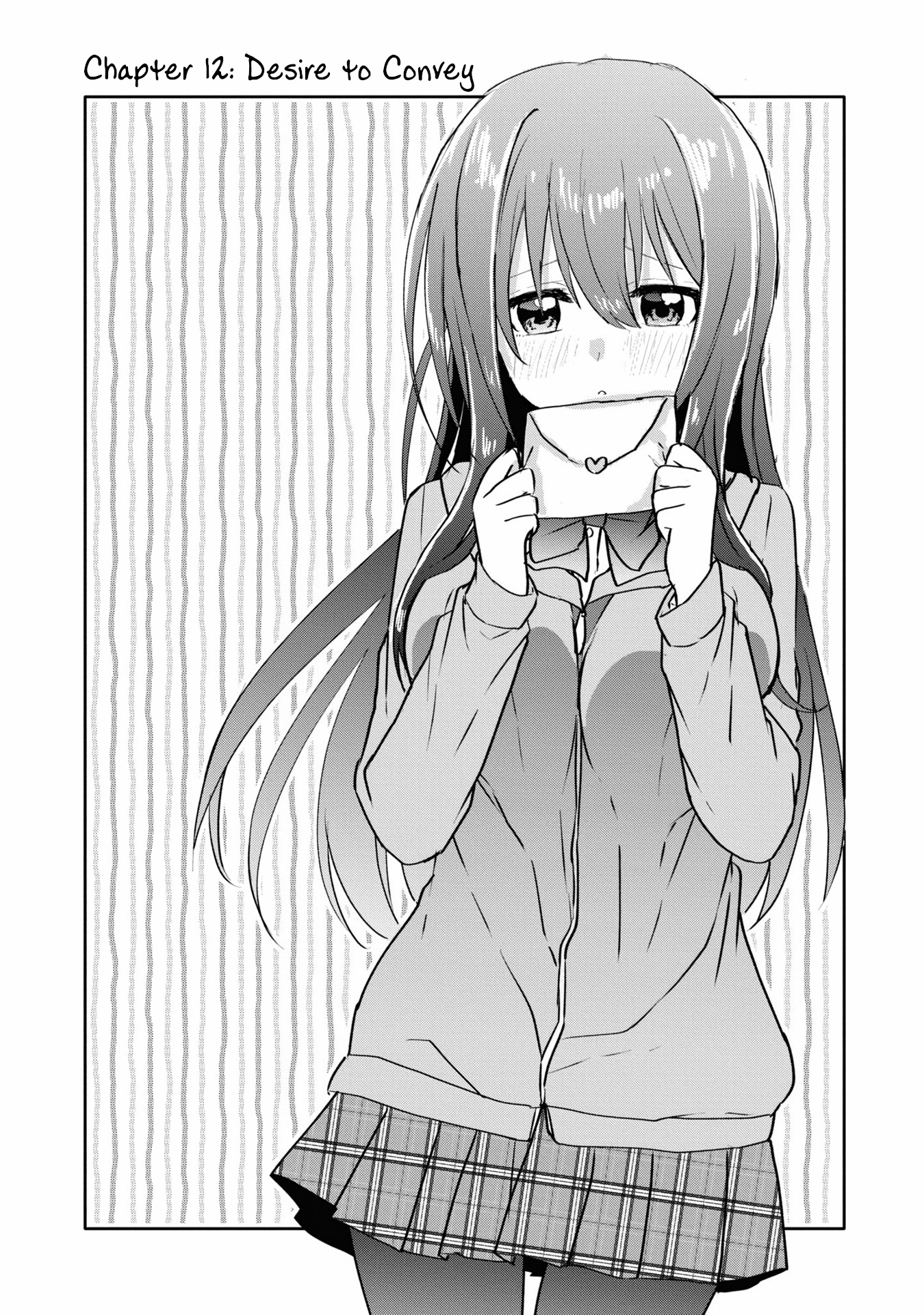 Koi wa iikara nemuritai! Chapter 12 page 2 - Chapter 12: Desire to Convey