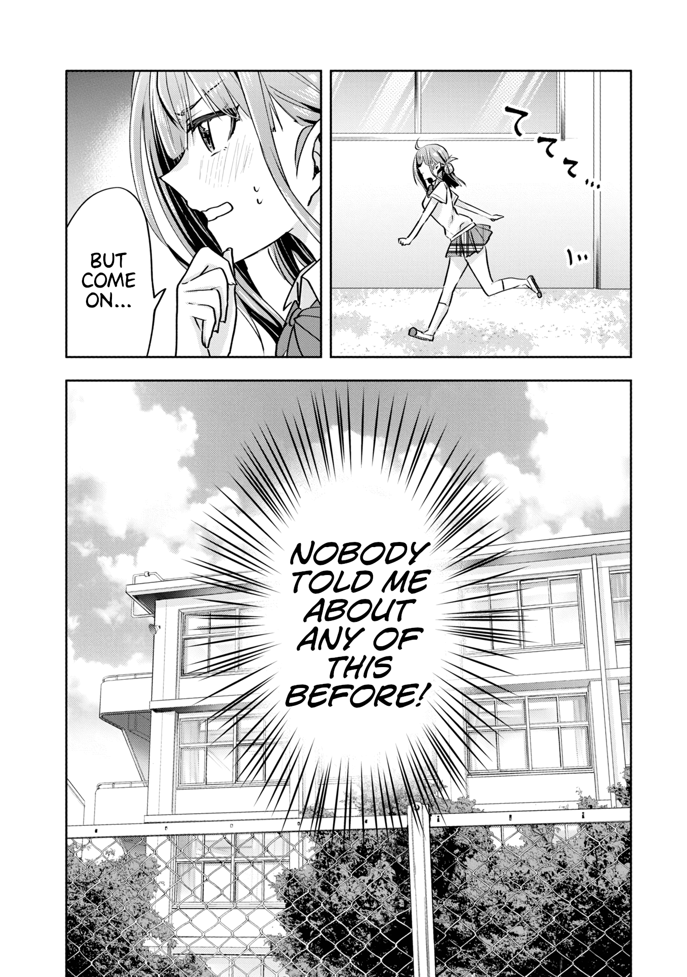 Koi wa iikara nemuritai! Chapter 12 page 20 - Chapter 12: Desire to Convey