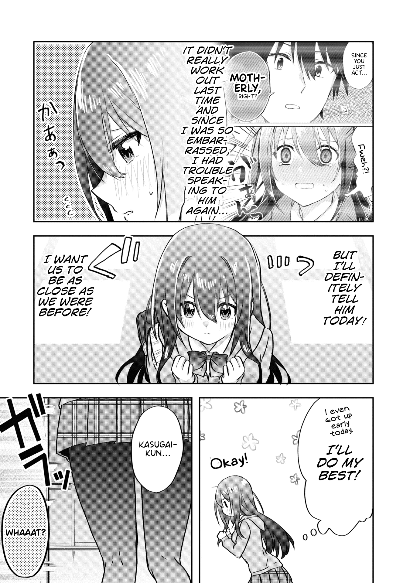 Koi wa iikara nemuritai! Chapter 12 page 3 - Chapter 12: Desire to Convey