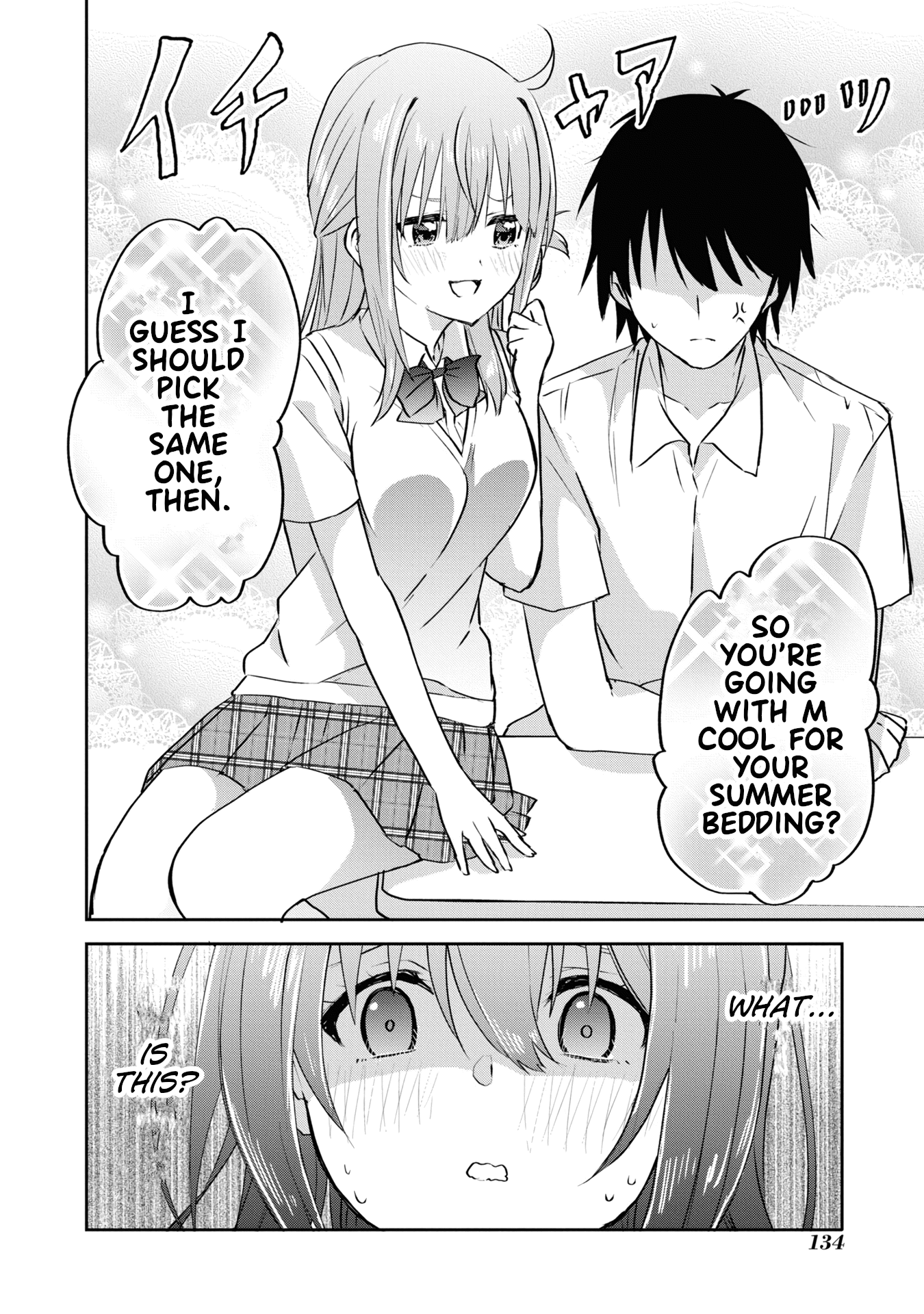 Koi wa iikara nemuritai! Chapter 12 page 4 - Chapter 12: Desire to Convey