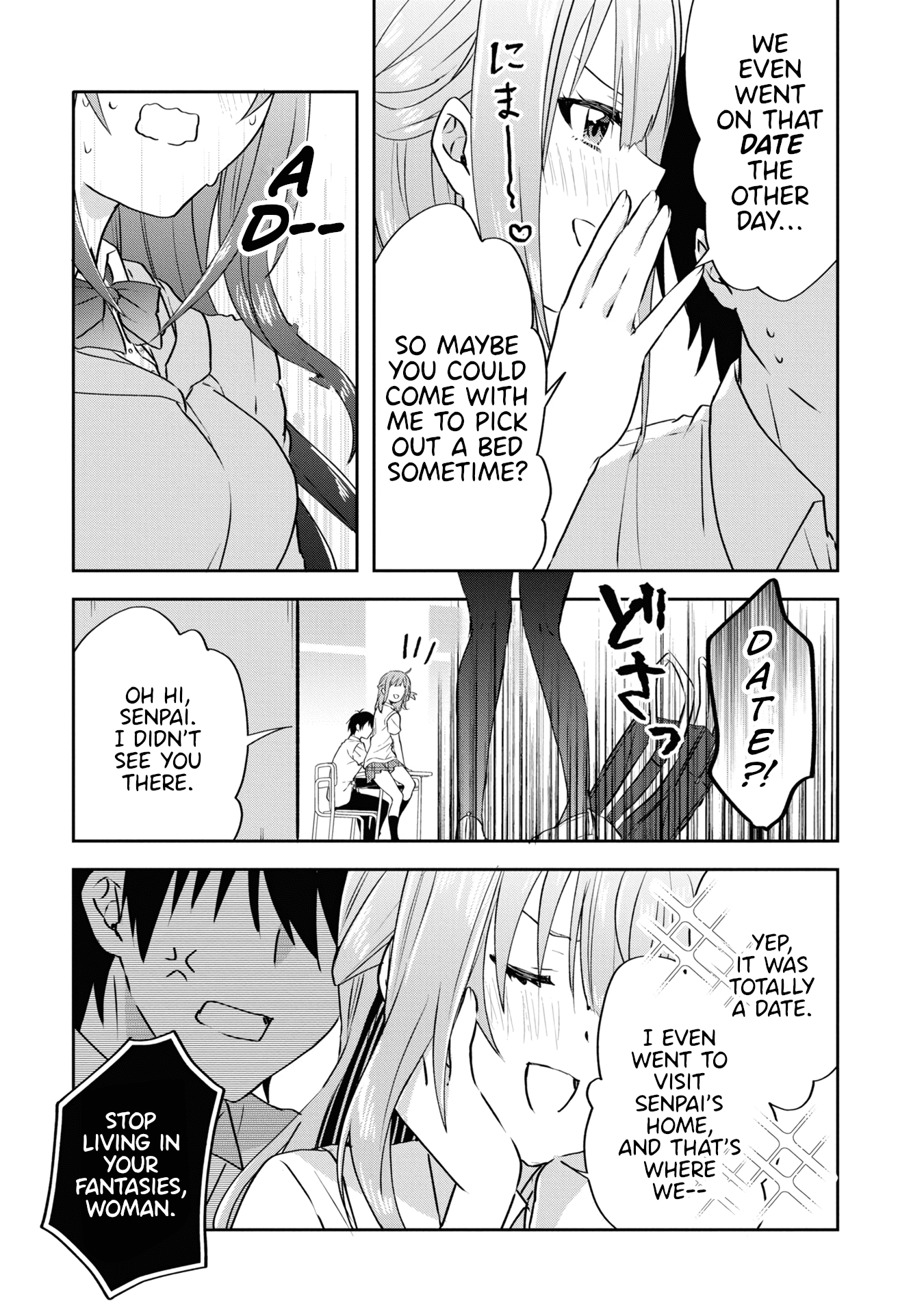 Koi wa iikara nemuritai! Chapter 12 page 5 - Chapter 12: Desire to Convey