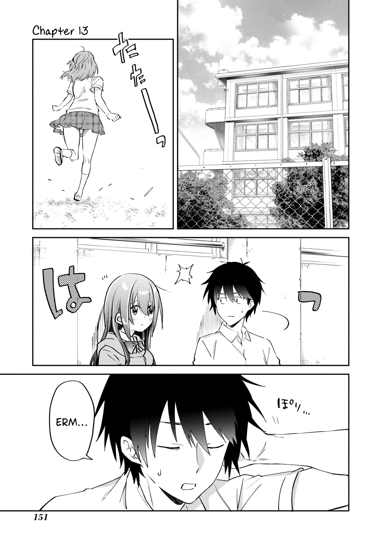 Koi wa iikara nemuritai! Chapter 13 page 1 - Chapter 13: Reason for Sleep