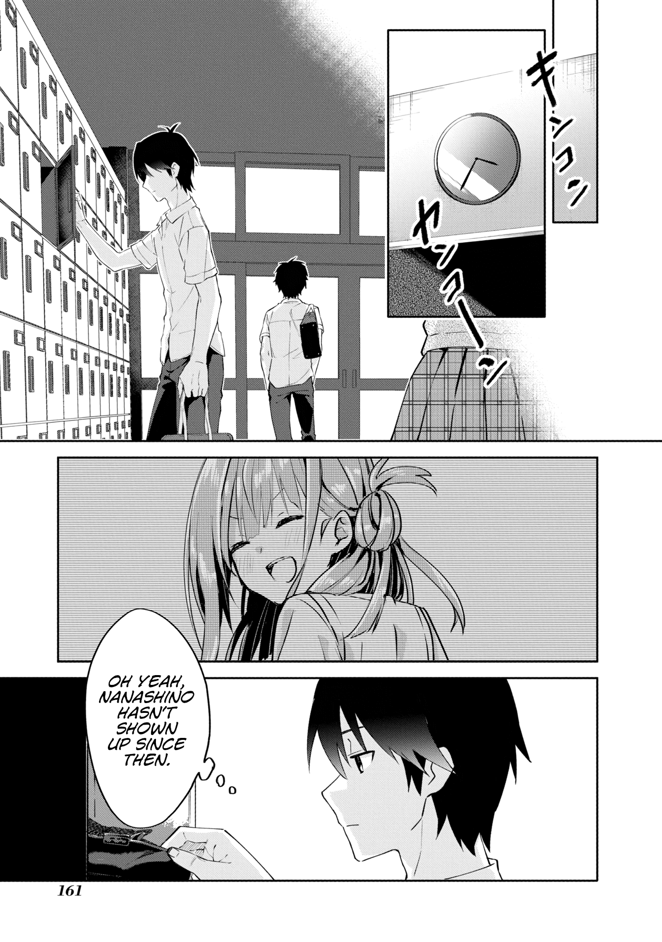 Koi wa iikara nemuritai! Chapter 13 page 11 - Chapter 13: Reason for Sleep