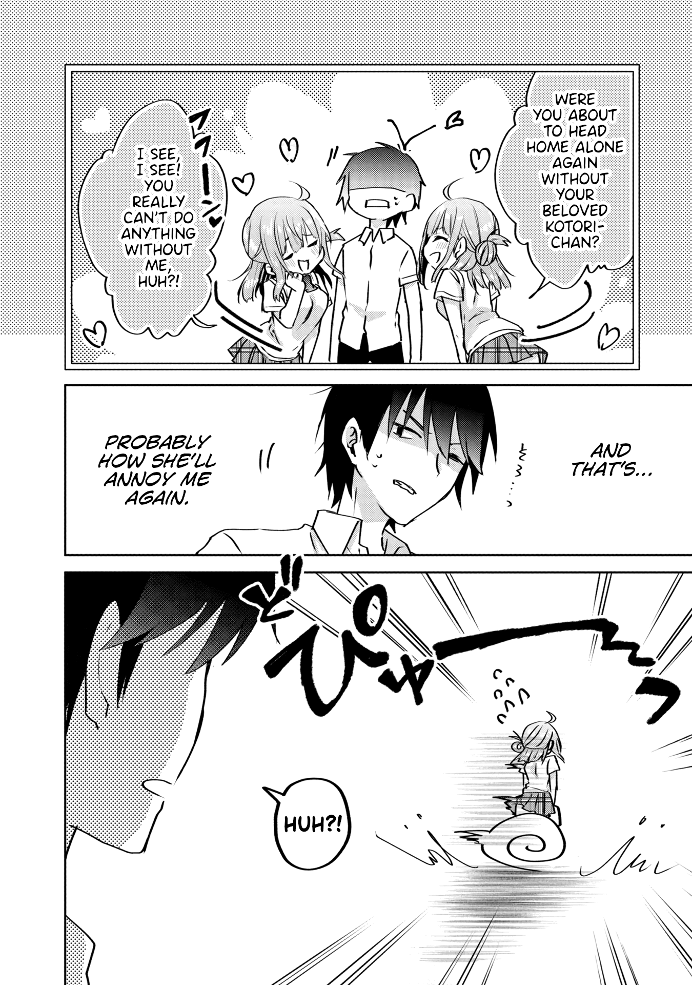Koi wa iikara nemuritai! Chapter 13 page 14 - Chapter 13: Reason for Sleep