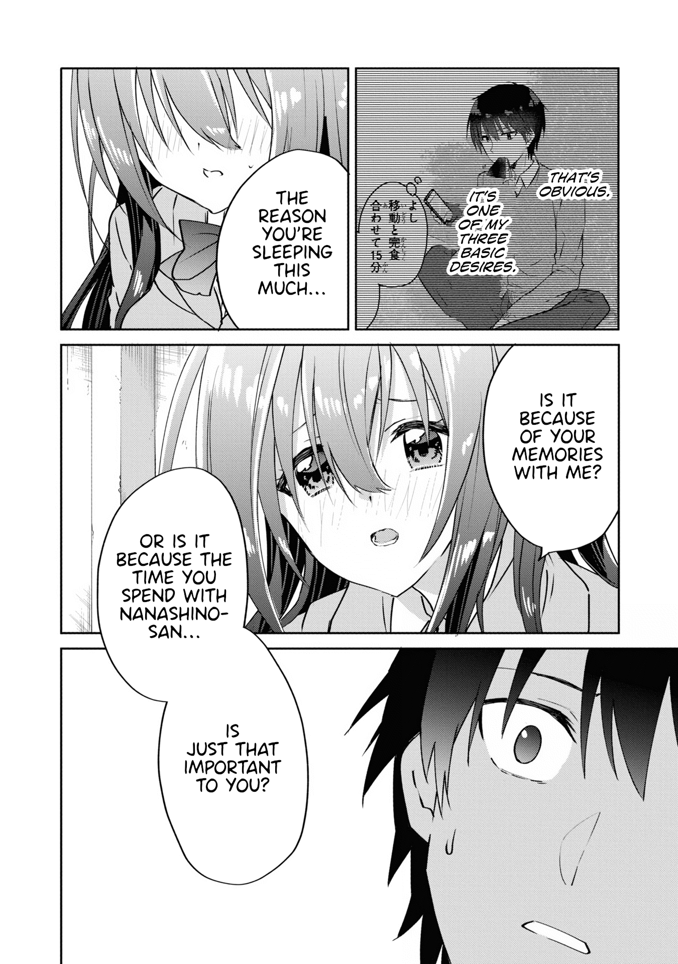 Koi wa iikara nemuritai! Chapter 13 page 8 - Chapter 13: Reason for Sleep