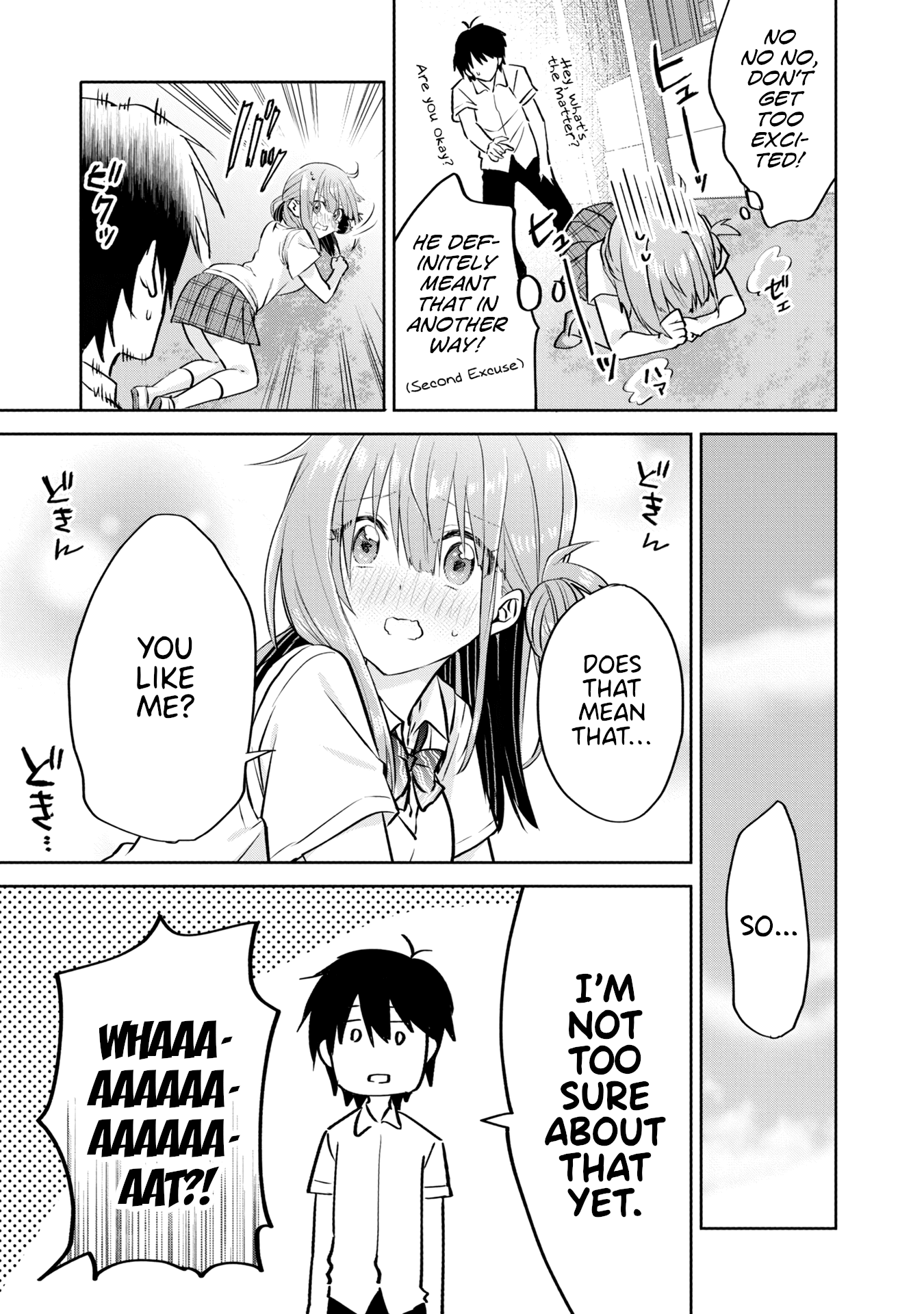 Koi wa iikara nemuritai! Chapter 14 page 15 - Chapter 14: Final Chapter: Even so, I Choose… [END]