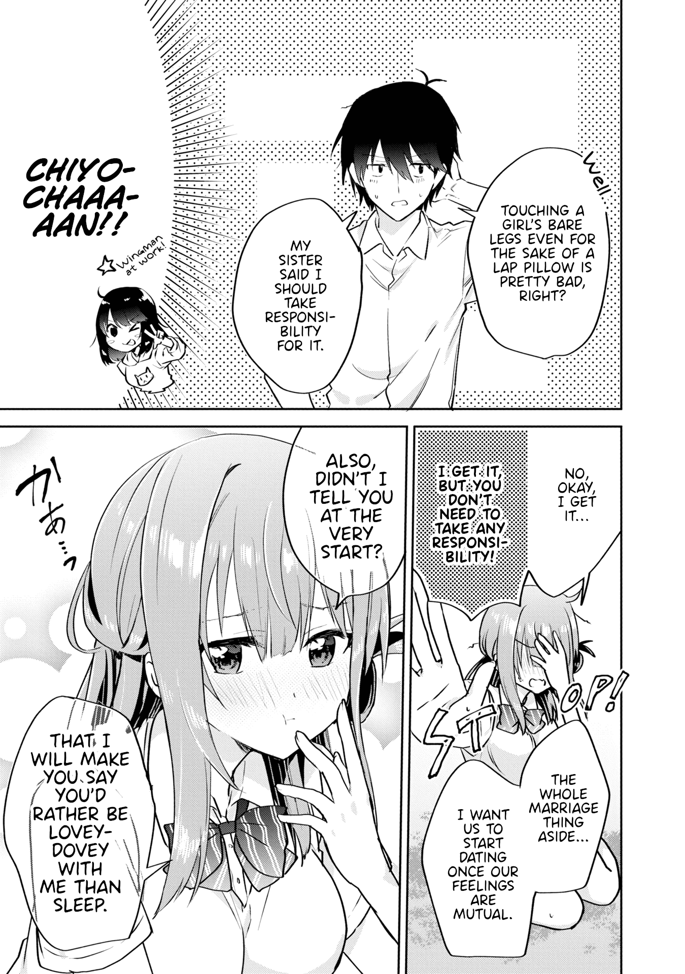 Koi wa iikara nemuritai! Chapter 14 page 17 - Chapter 14: Final Chapter: Even so, I Choose… [END]