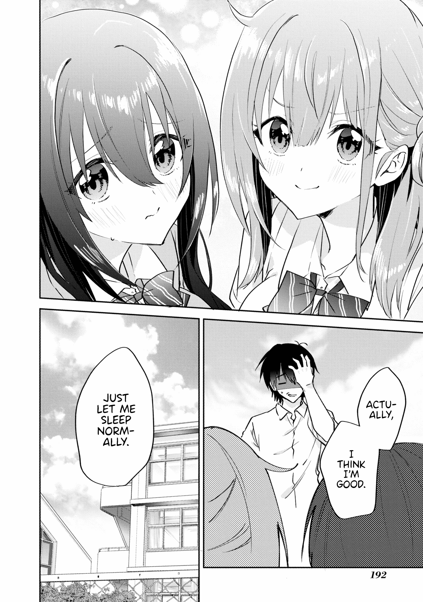 Koi wa iikara nemuritai! Chapter 14 page 24 - Chapter 14: Final Chapter: Even so, I Choose… [END]