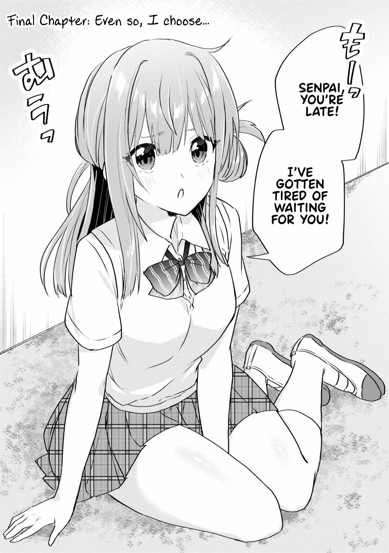 Koi wa iikara nemuritai! Chapter 14 page 3 - Chapter 14: Final Chapter: Even so, I Choose… [END]