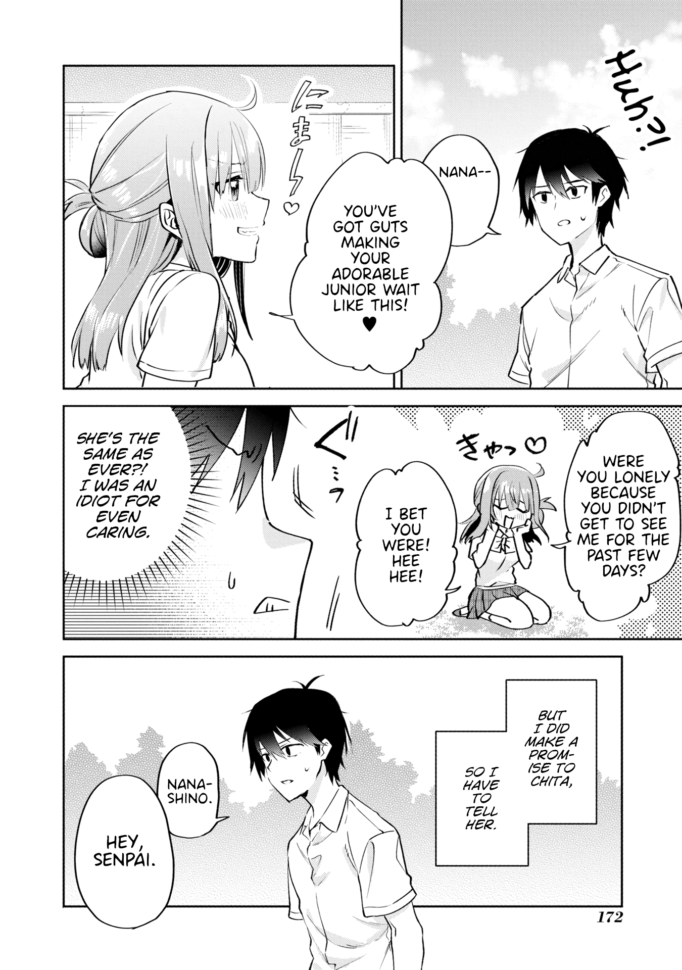Koi wa iikara nemuritai! Chapter 14 page 4 - Chapter 14: Final Chapter: Even so, I Choose… [END]