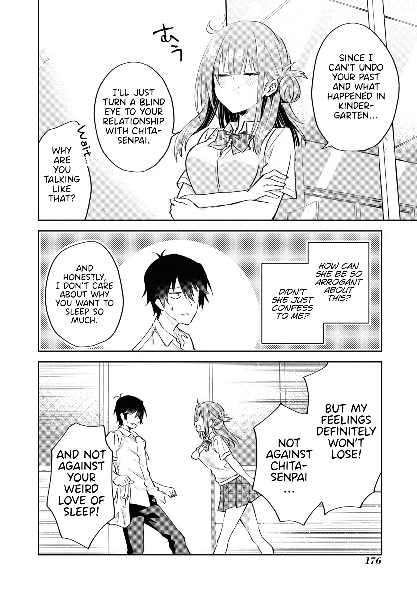 Koi wa iikara nemuritai! Chapter 14 page 8 - Chapter 14: Final Chapter: Even so, I Choose… [END]