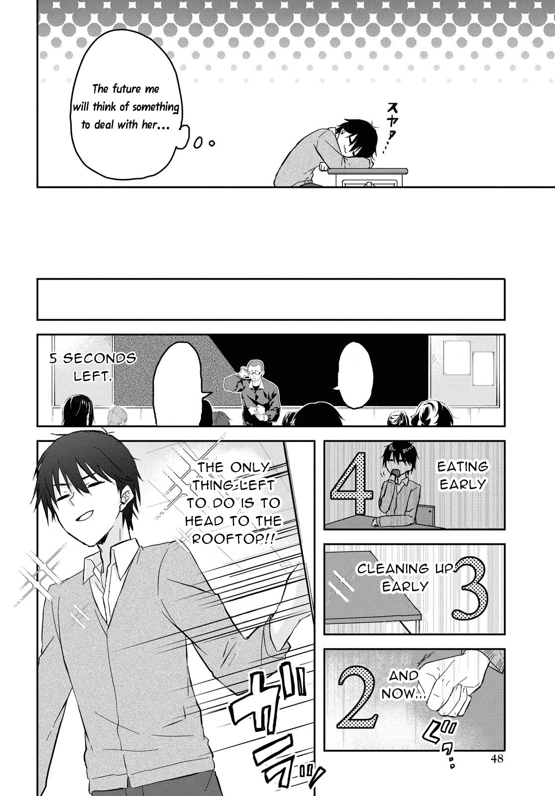 Koi wa iikara nemuritai! Chapter 2 page 11 - Chapter 2
