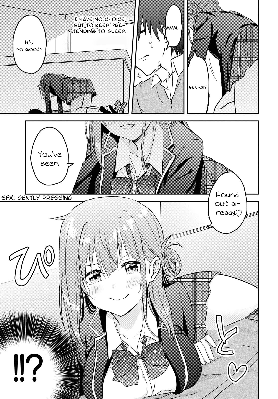 Koi wa iikara nemuritai! Chapter 2 page 16 - Chapter 2
