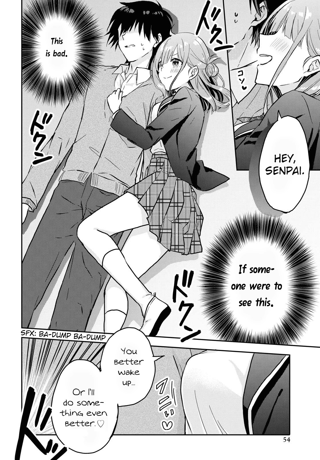 Koi wa iikara nemuritai! Chapter 2 page 17 - Chapter 2