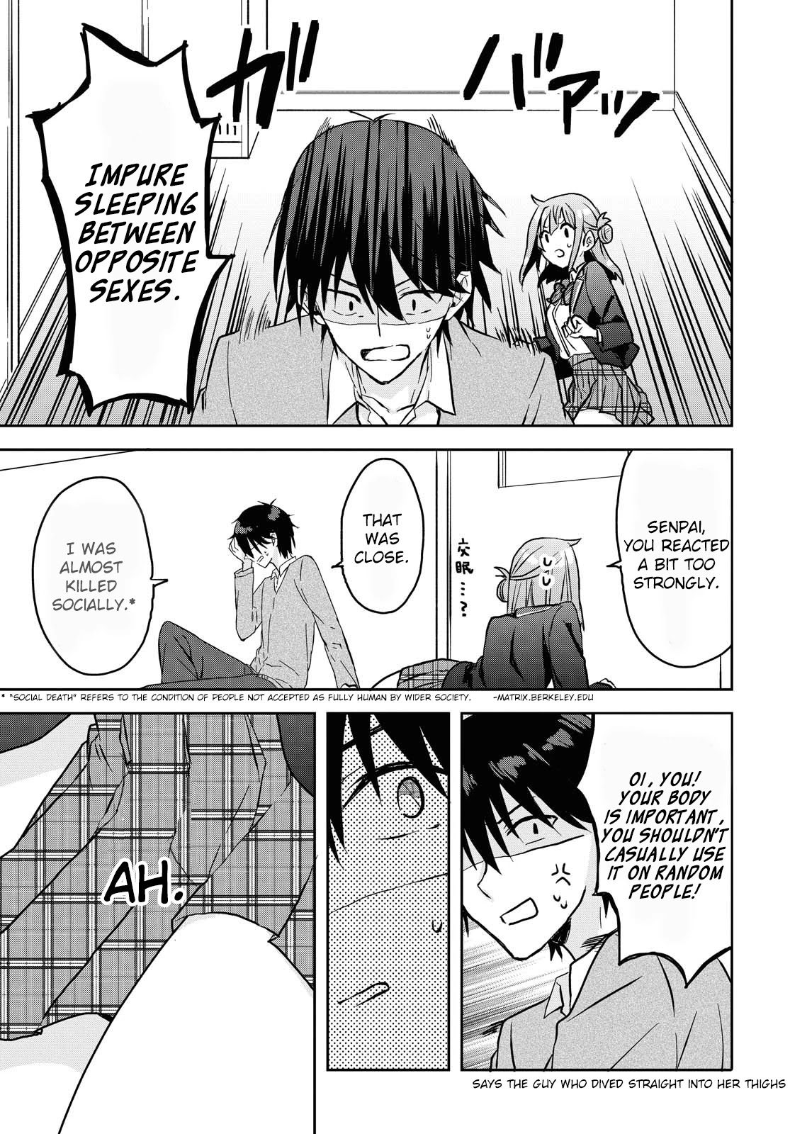 Koi wa iikara nemuritai! Chapter 2 page 18 - Chapter 2