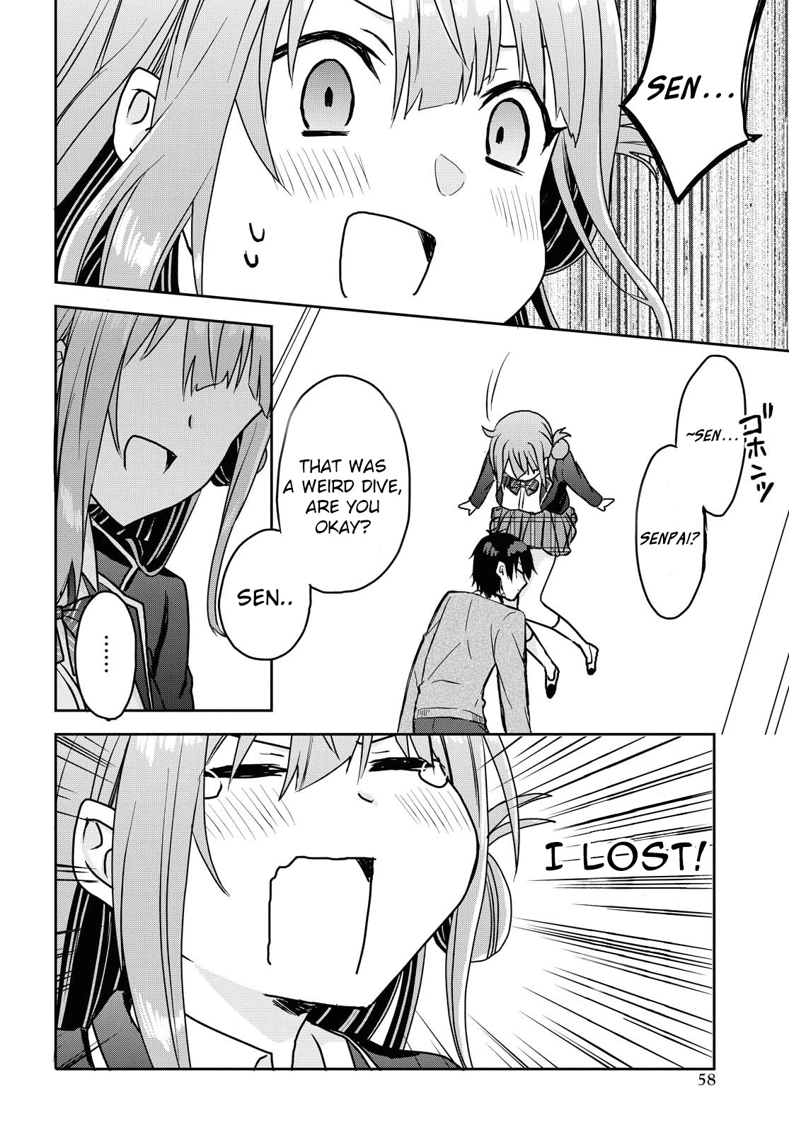 Koi wa iikara nemuritai! Chapter 2 page 21 - Chapter 2