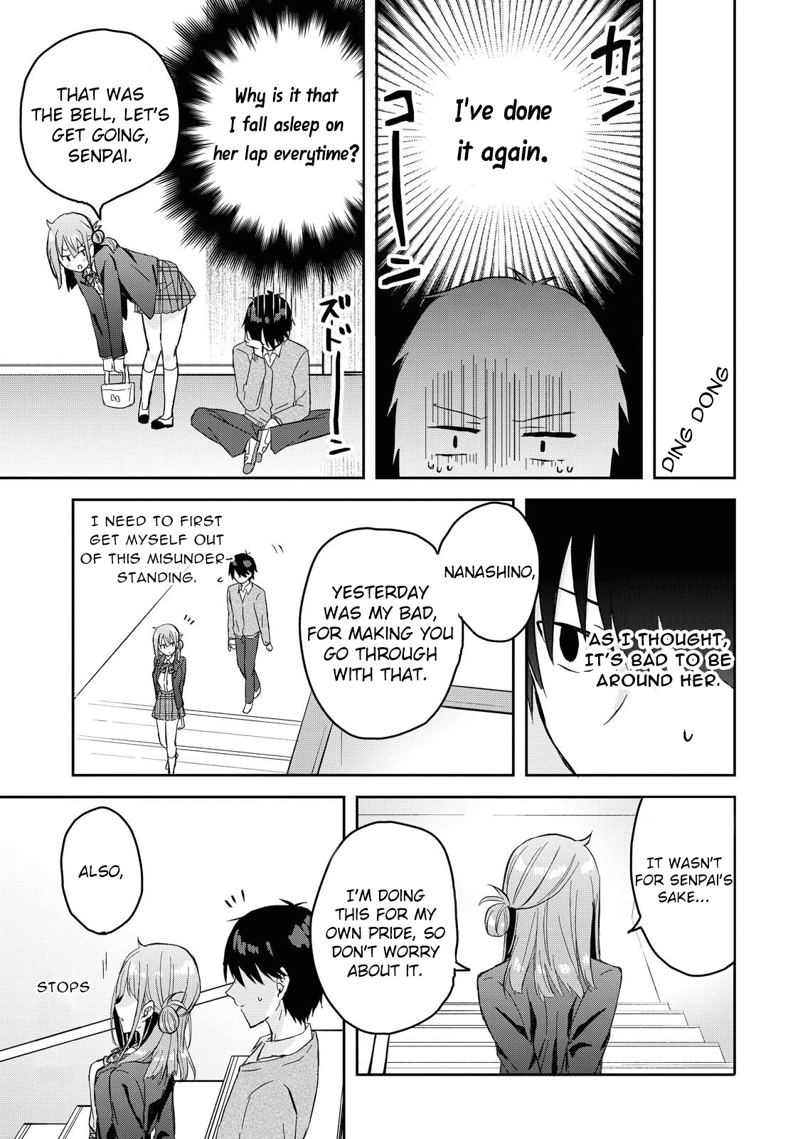Koi wa iikara nemuritai! Chapter 2 page 24 - Chapter 2