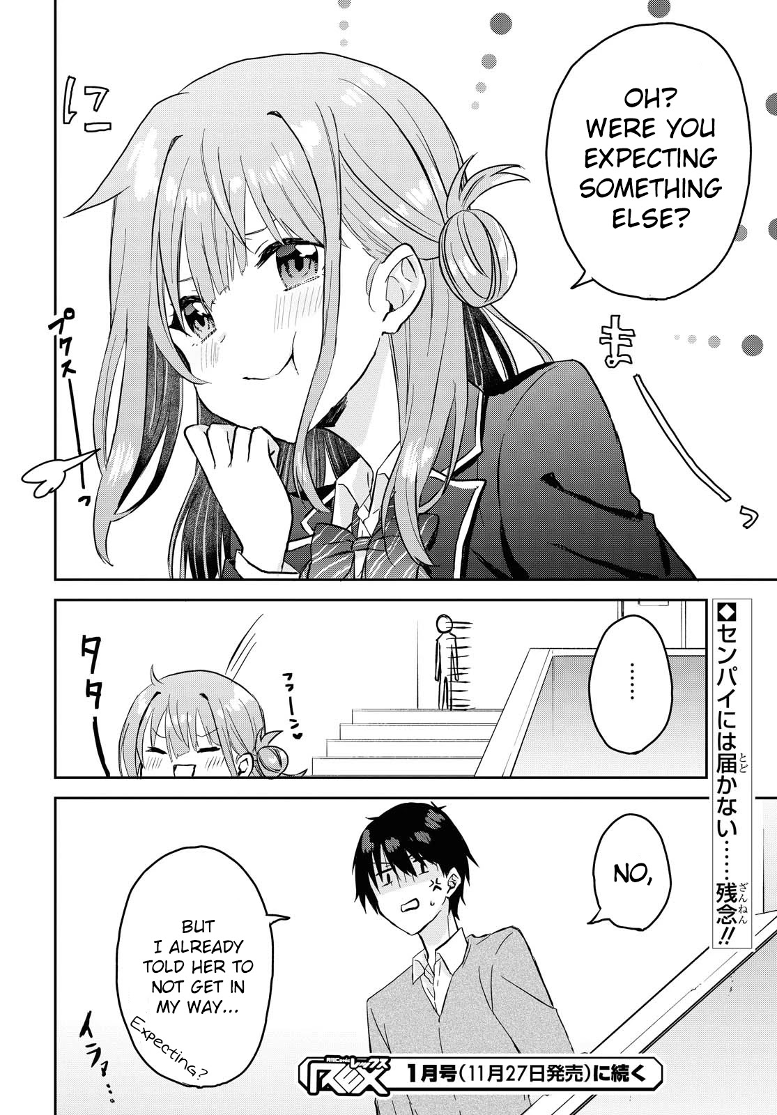 Koi wa iikara nemuritai! Chapter 2 page 26 - Chapter 2