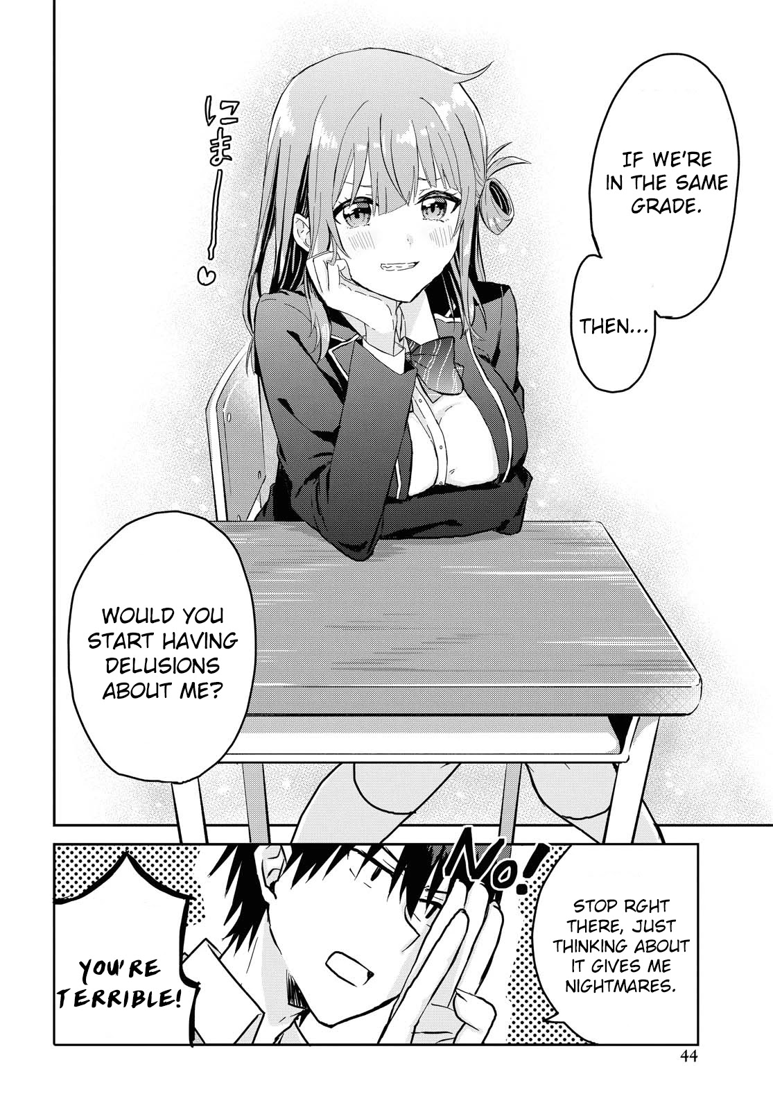 Koi wa iikara nemuritai! Chapter 2 page 7 - Chapter 2