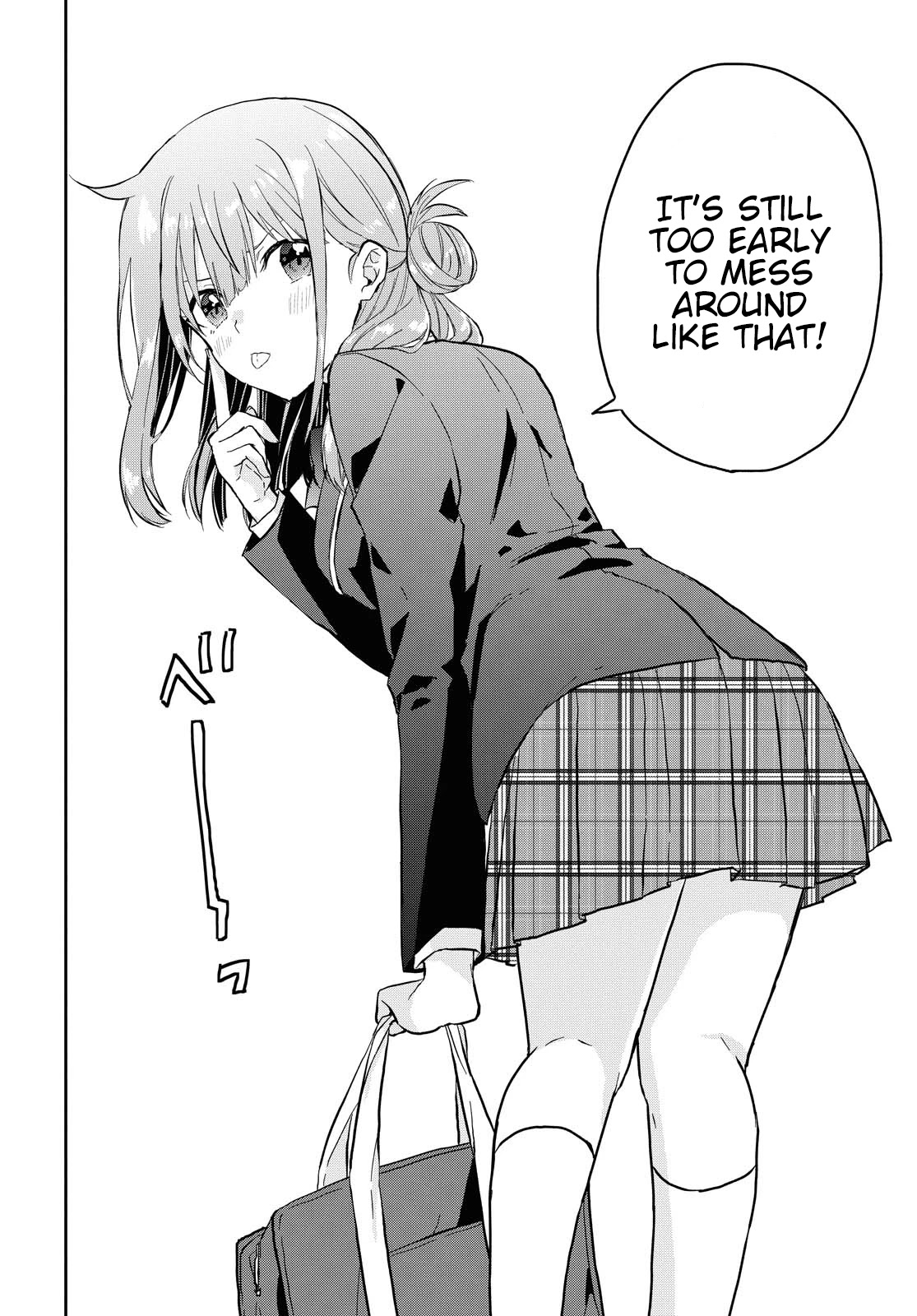 Koi wa iikara nemuritai! Chapter 3 page 11 - Chapter 3